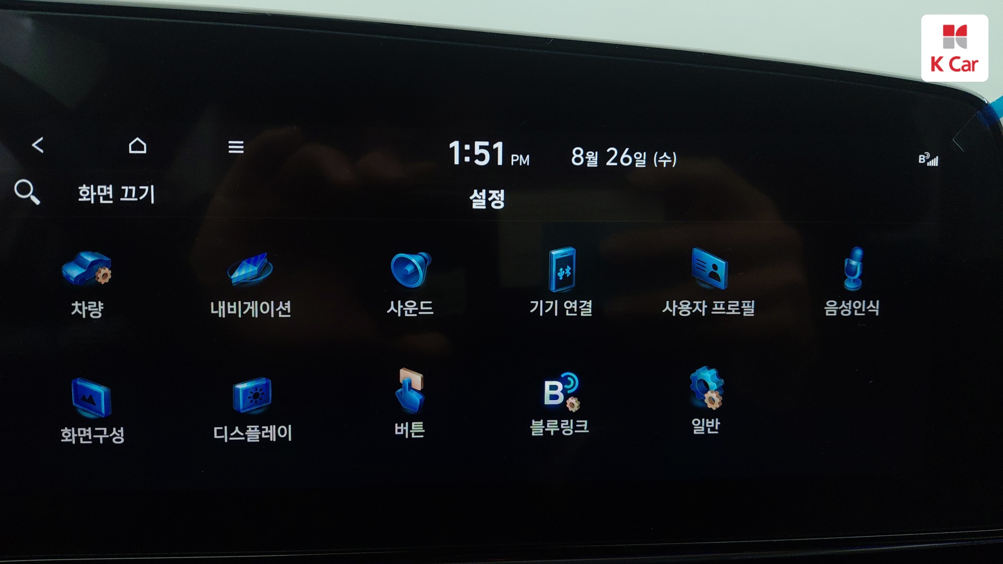 Hyundai Avante бензин 1.6 Modern, миниатюра 13