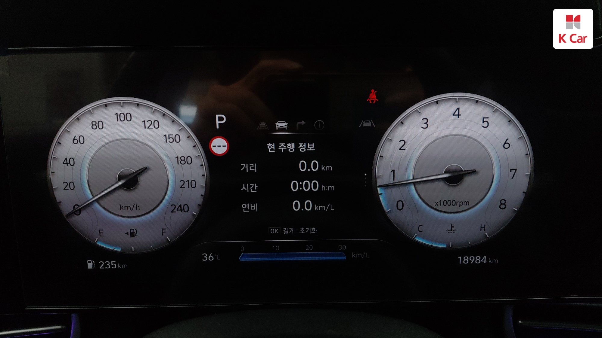 Hyundai Avante бензин 1.6 Modern, миниатюра 4