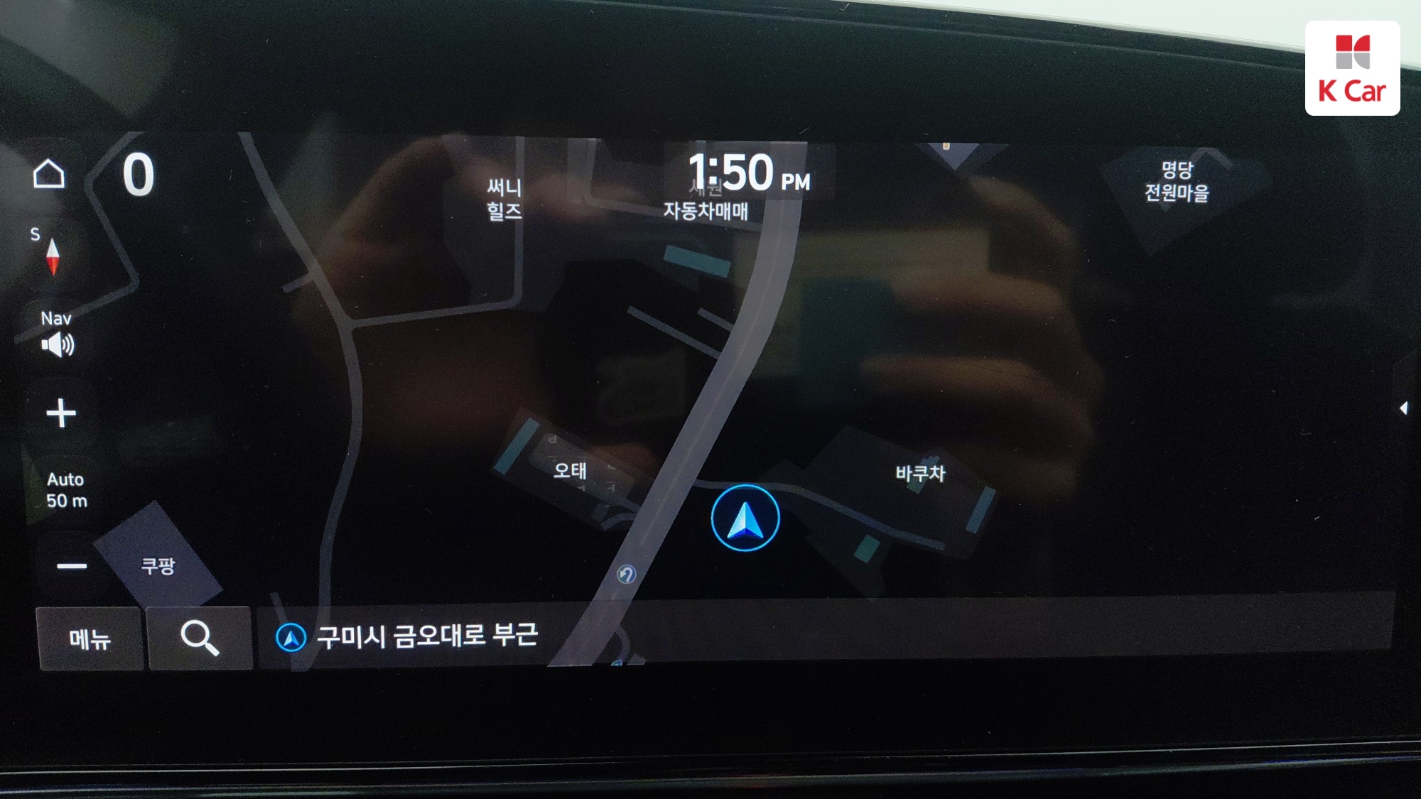 Hyundai Avante бензин 1.6 Modern, миниатюра 10