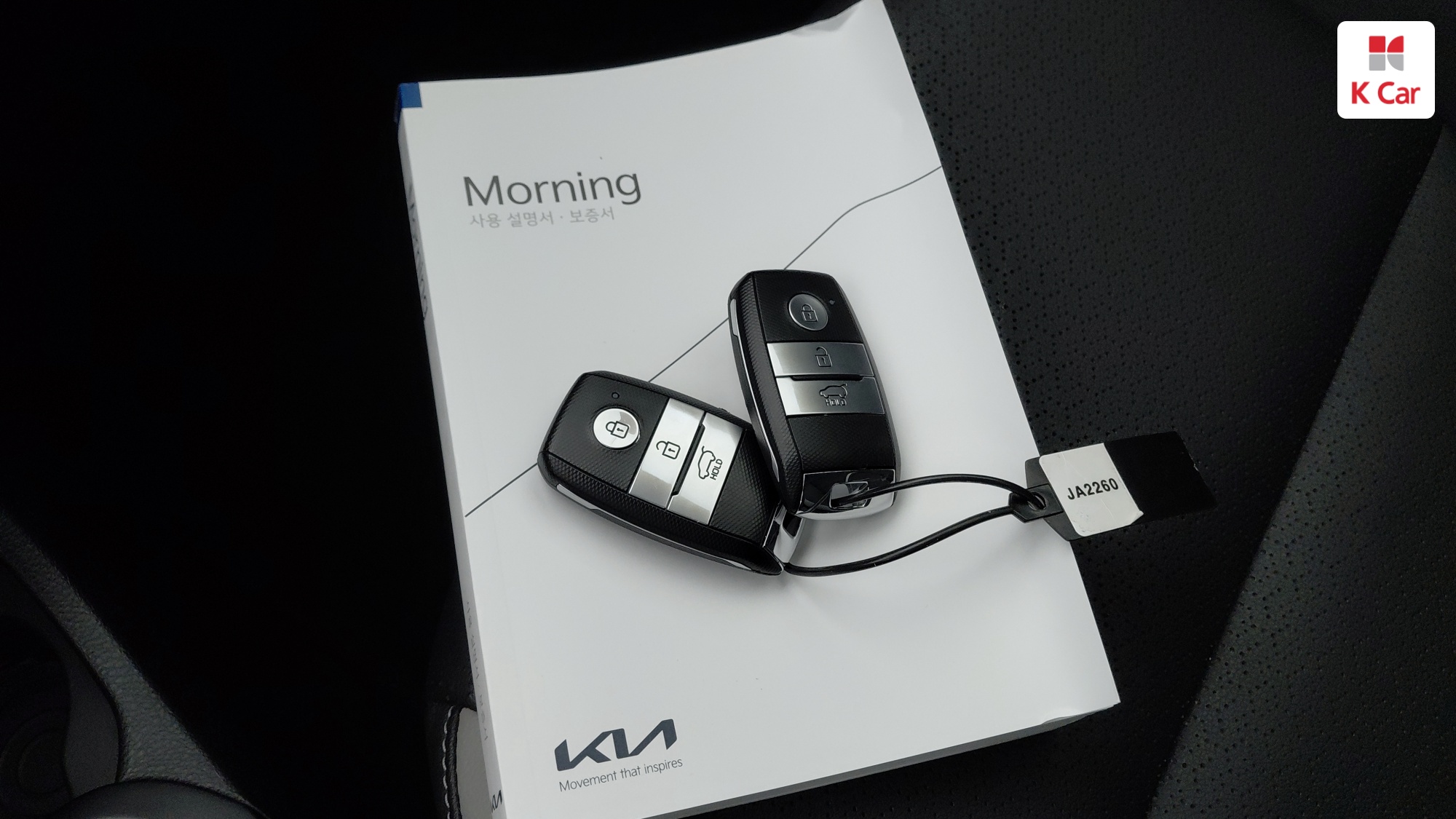 Kia Morning бензин 1.0 Prestige, миниатюра 12