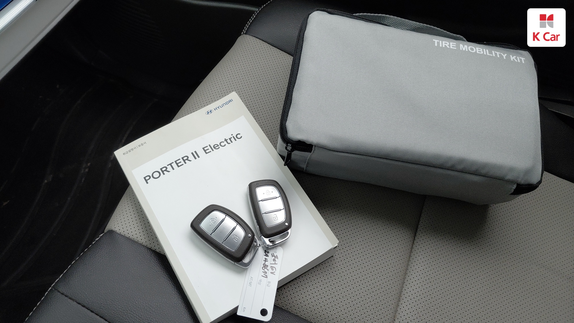 Hyundai Porter2 Premium, миниатюра 27