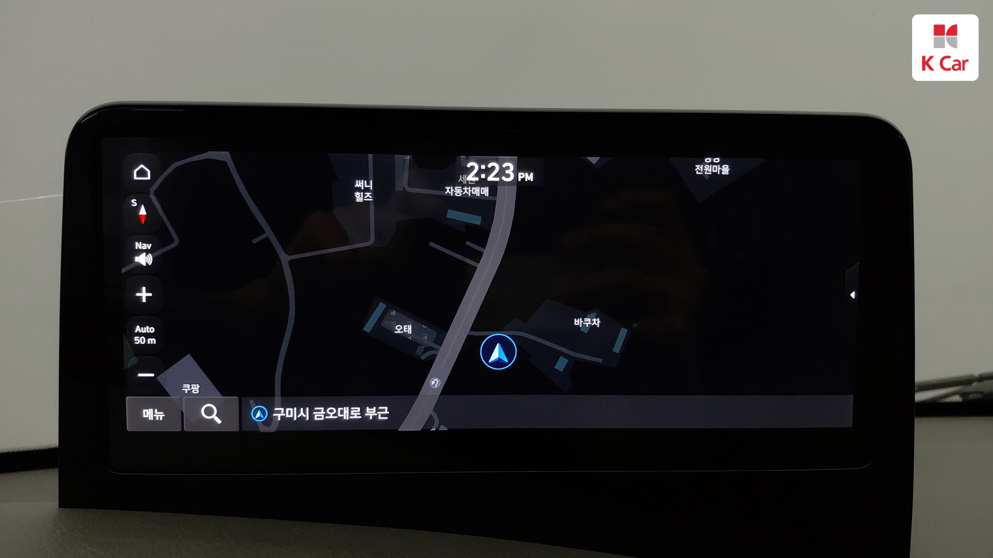 Hyundai Porter2 Premium, миниатюра 28