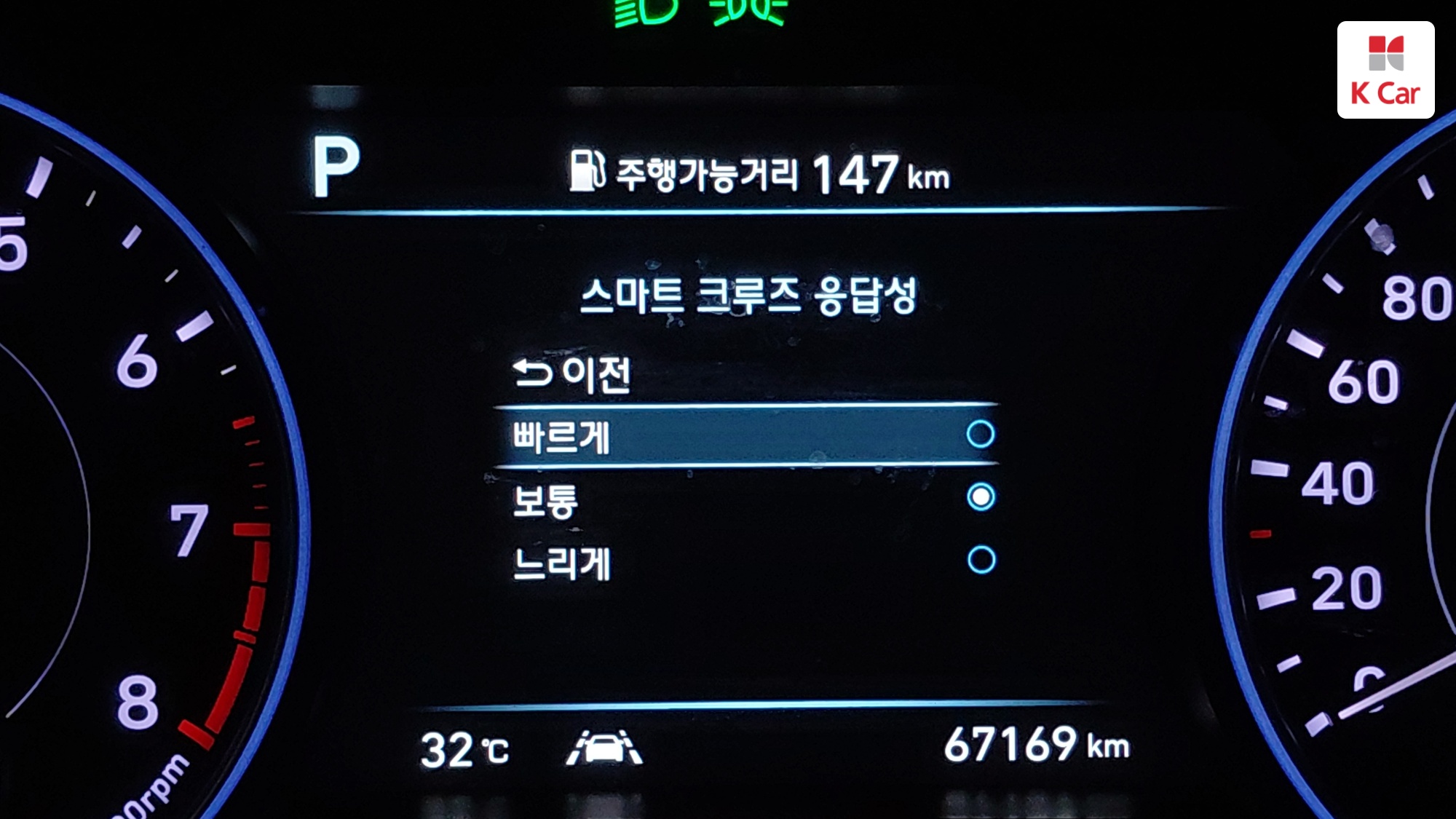 Hyundai Palisade бензин 3.8 4WD Prestige (7 мест), миниатюра 16