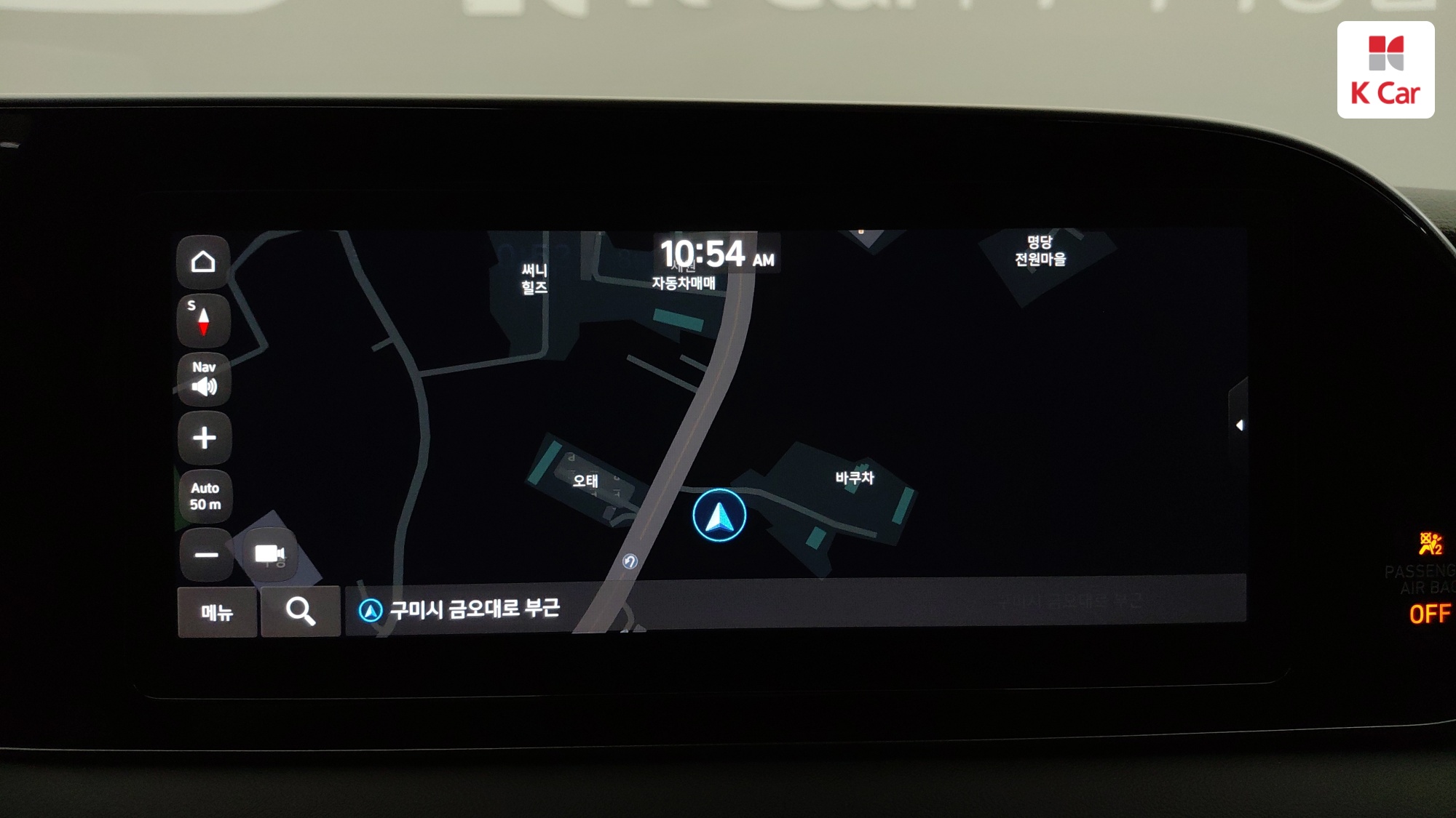 Hyundai Palisade бензин 3.8 4WD Prestige (7 мест), миниатюра 8