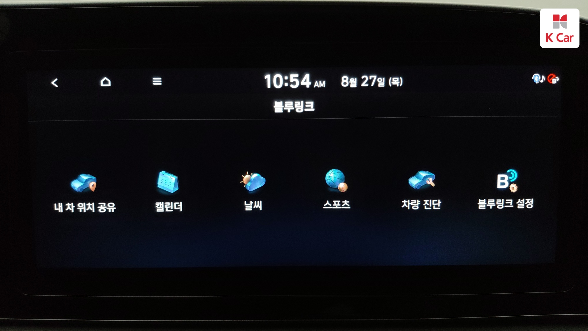 Hyundai Palisade бензин 3.8 4WD Prestige (7 мест), миниатюра 10