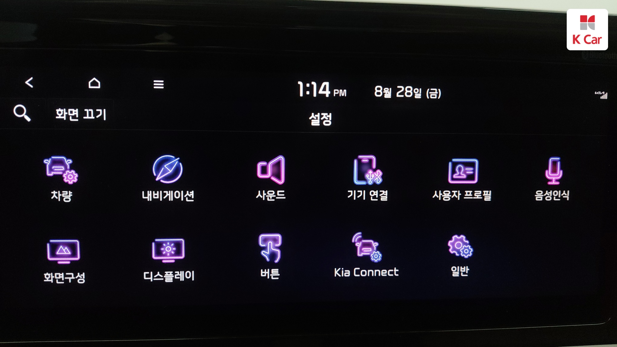 Kia K5 бензин Turbo 1.6 Signature, миниатюра 16