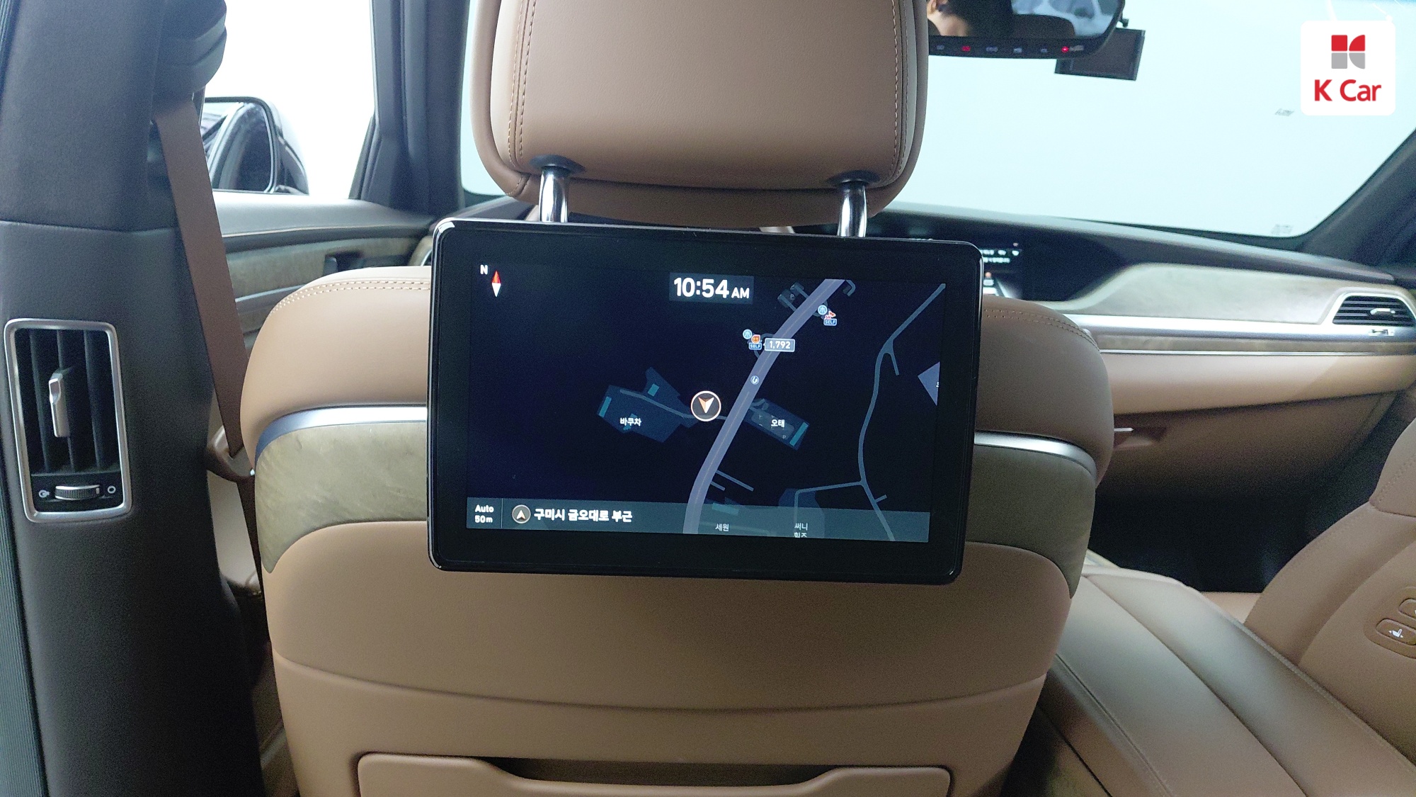 Genesis G90 бензин 4WD 3.8 Prestige, миниатюра 30