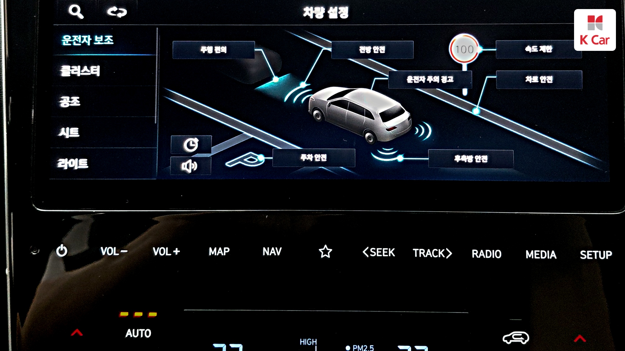 Hyundai TUCSON 1.6 Turbo Inspiration, миниатюра 16
