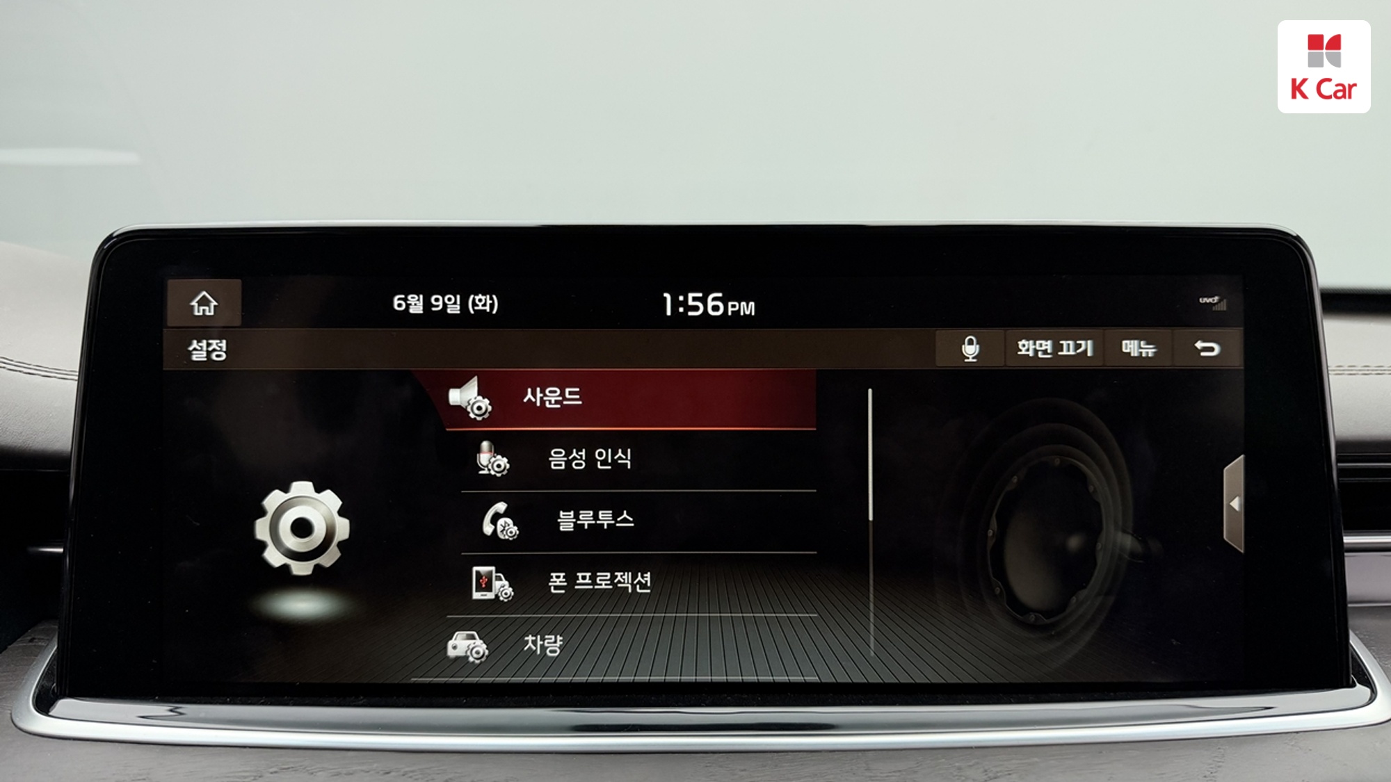 Kia K9 3.3 T-GDI AWD, миниатюра 22