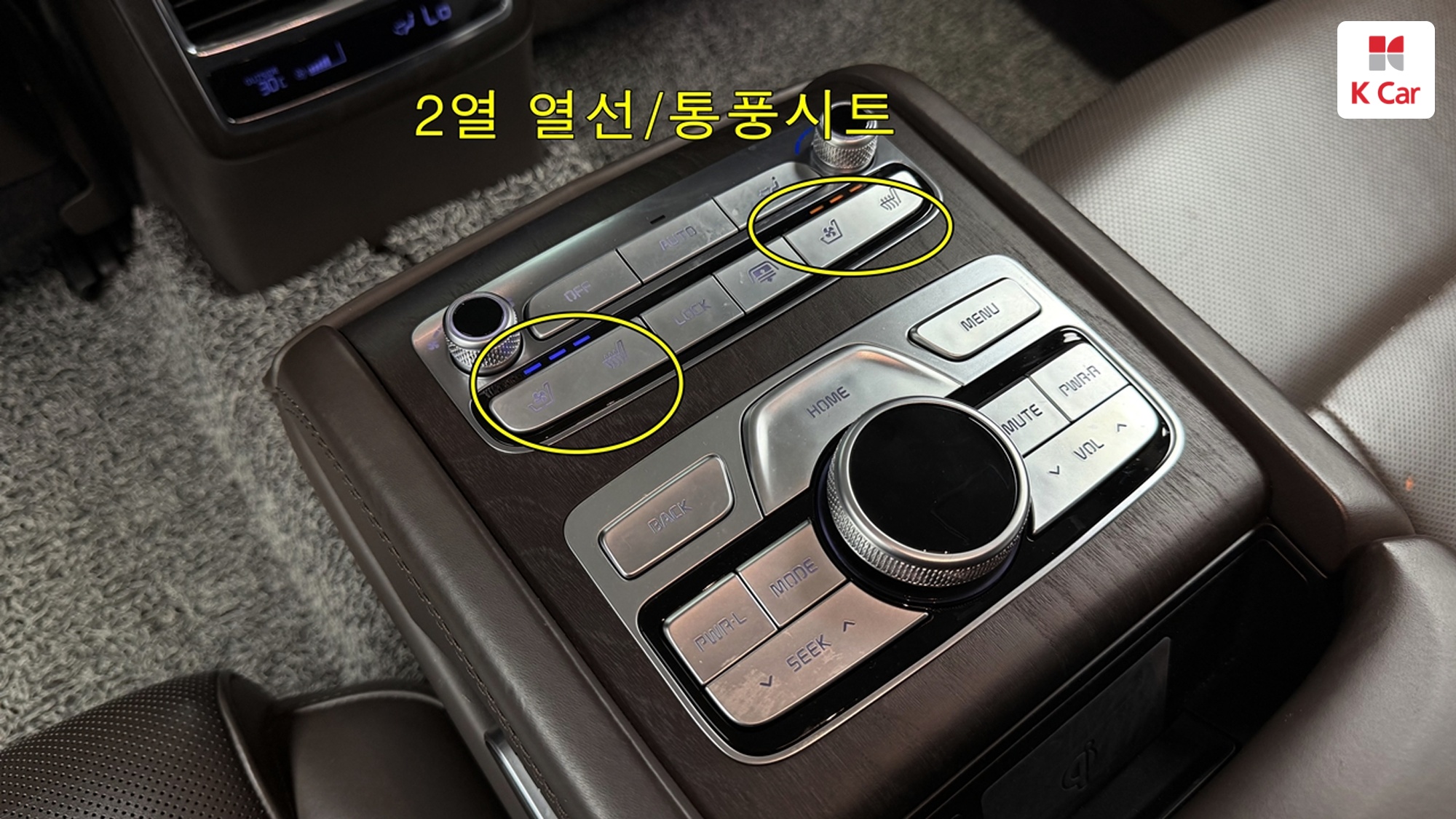Kia K9 3.3 T-GDI AWD, миниатюра 27