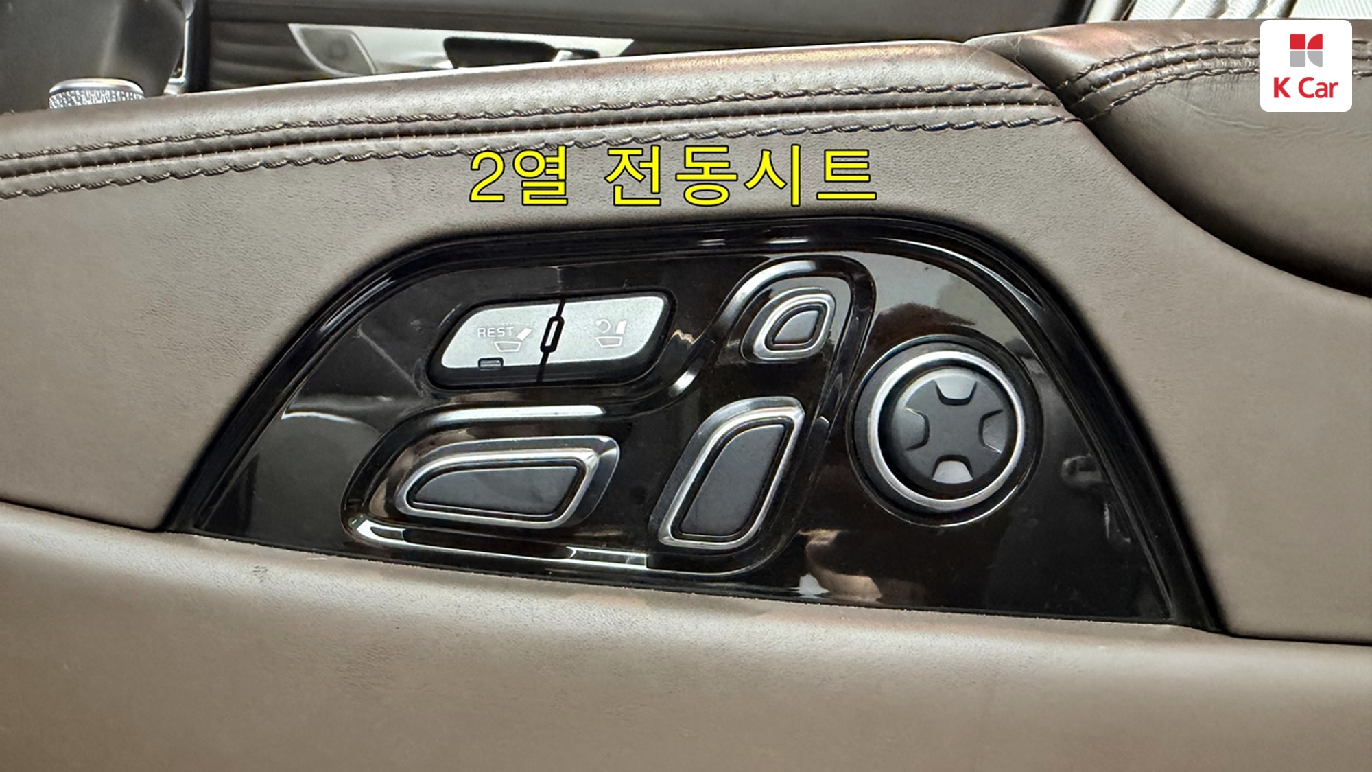 Kia K9 3.3 T-GDI AWD, миниатюра 28