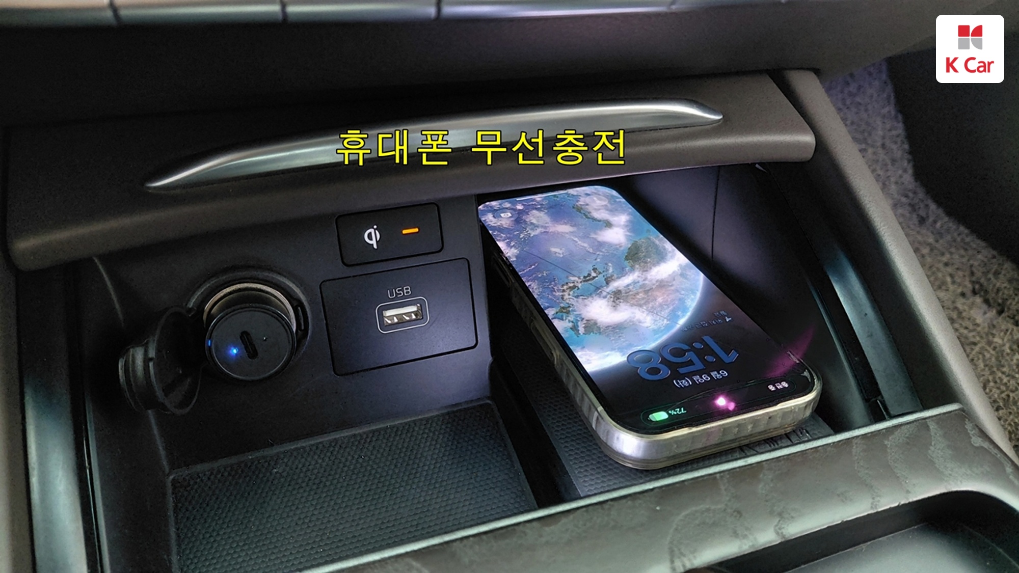 Kia K9 3.3 T-GDI AWD, миниатюра 30