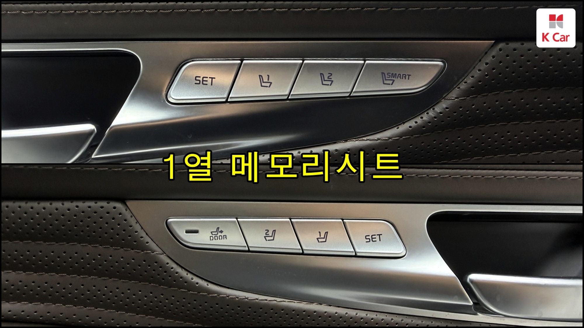 Kia K9 3.3 T-GDI AWD, миниатюра 7