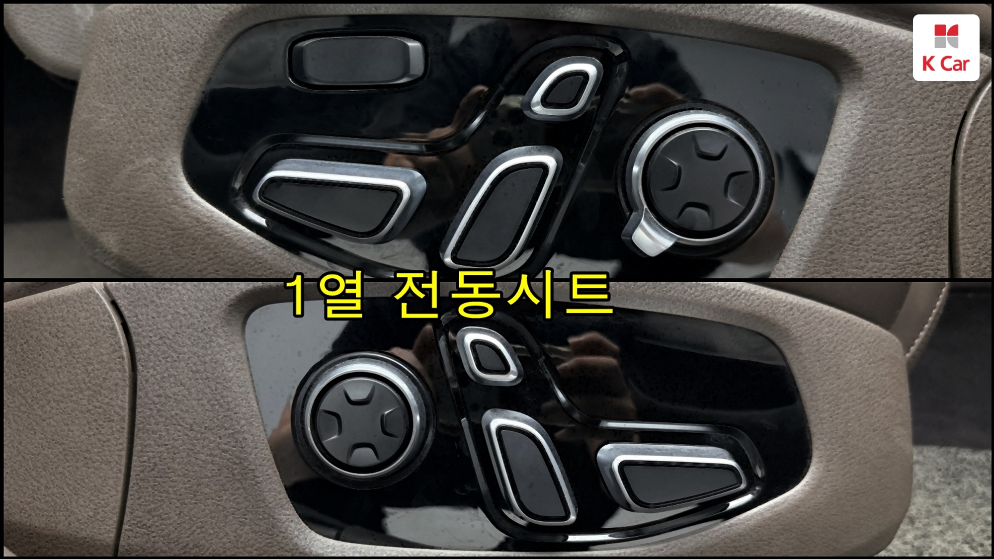 Kia K9 3.3 T-GDI AWD, миниатюра 8