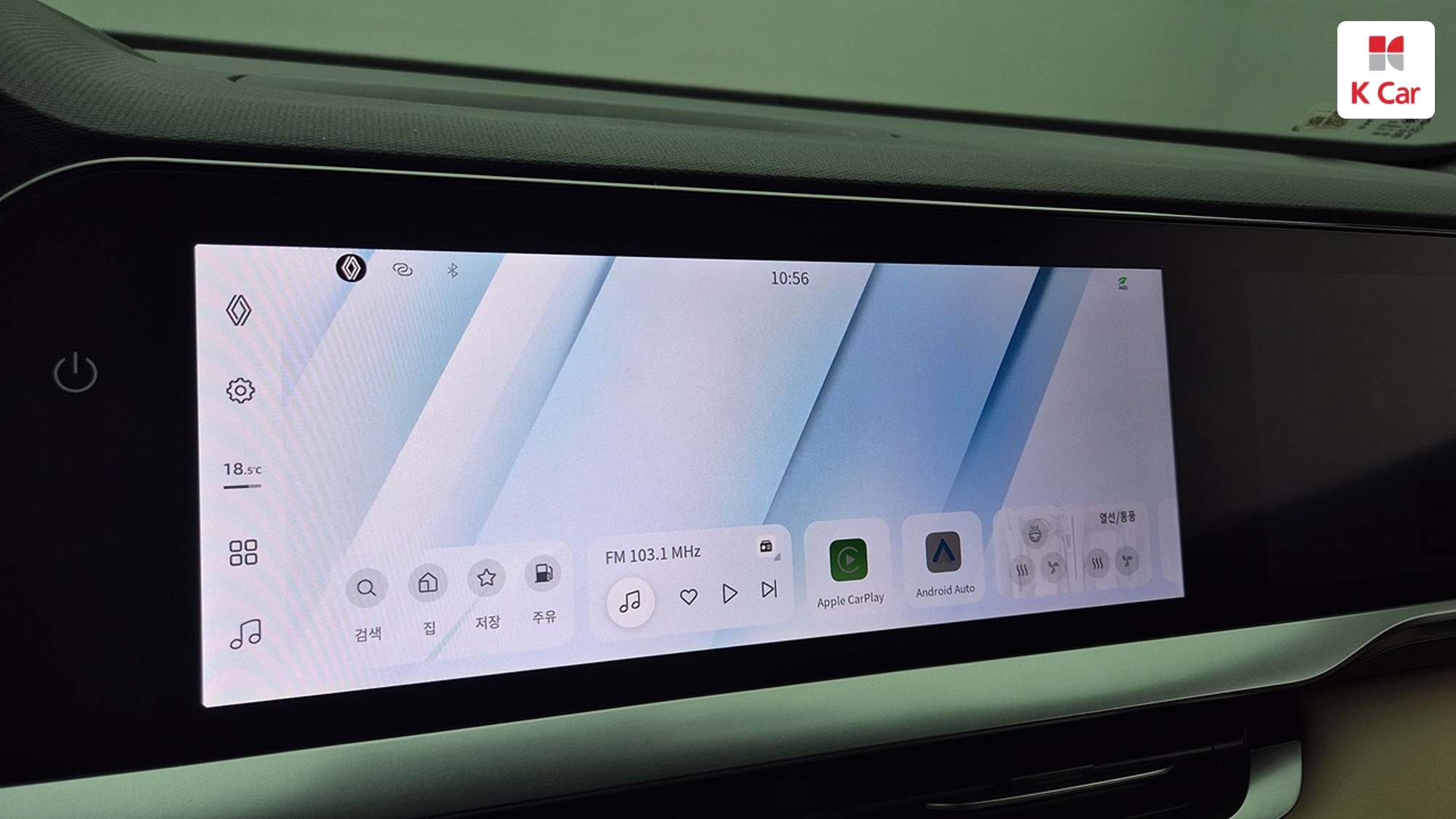 Renault гибрид 1.5 E-TECH 2WD, миниатюра 15