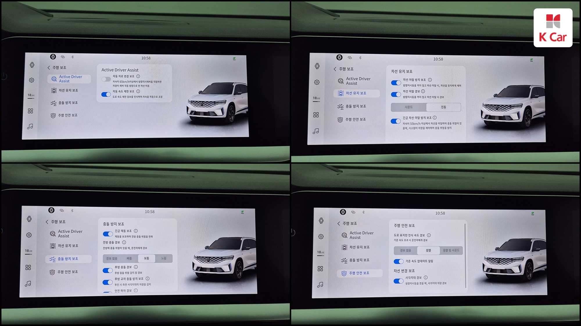 Renault гибрид 1.5 E-TECH 2WD, миниатюра 19