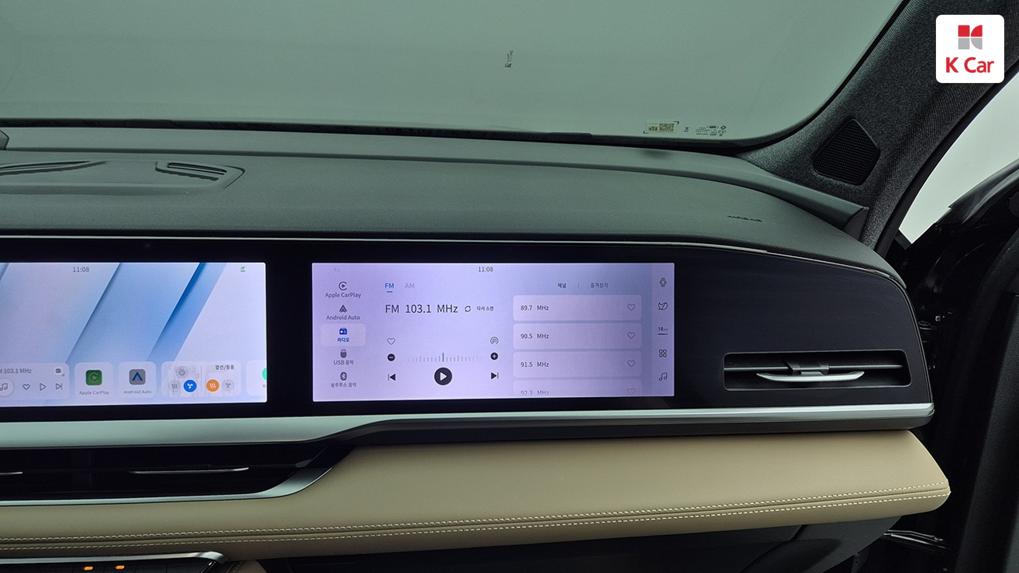 Renault гибрид 1.5 E-TECH 2WD, миниатюра 21