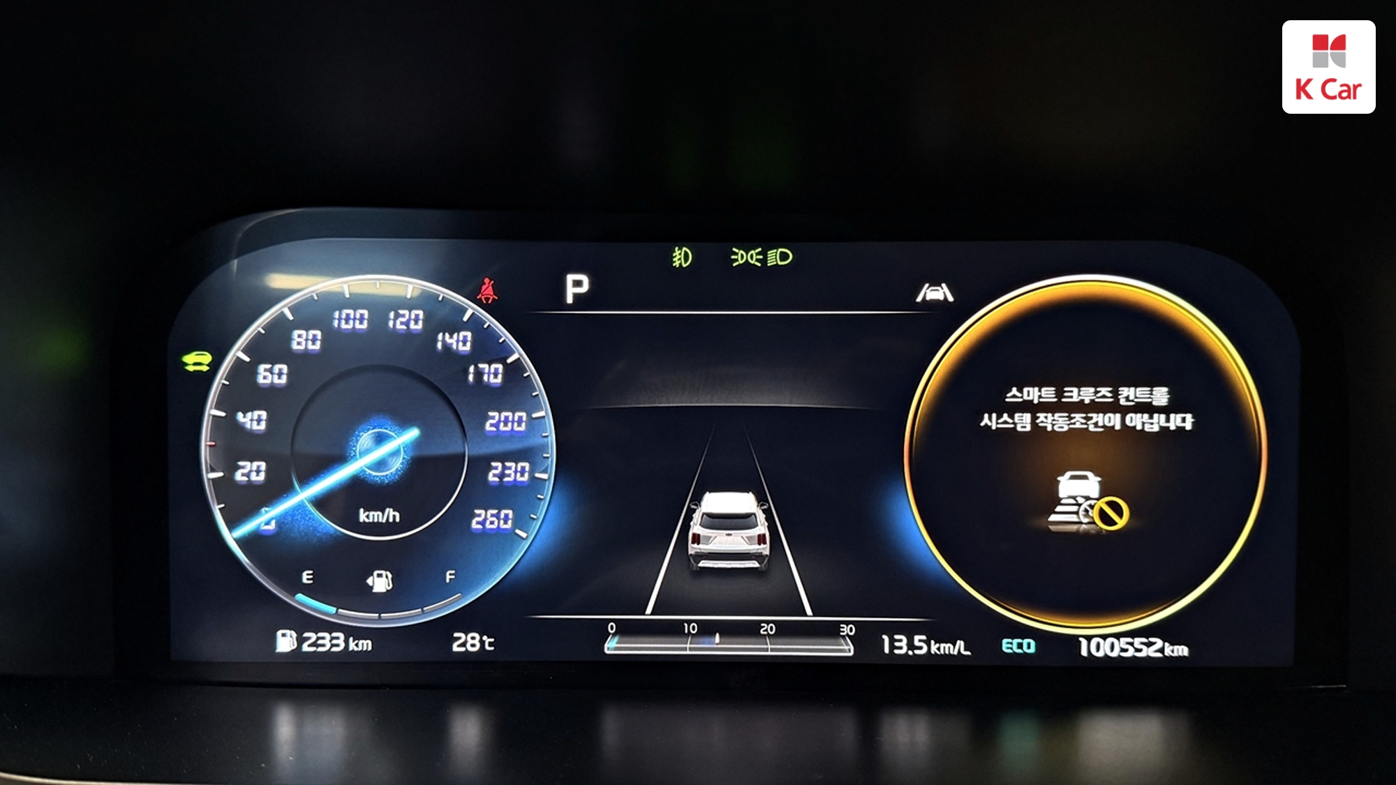Kia Sorento бензин Turbo 1.6 4WD Signature, миниатюра 17