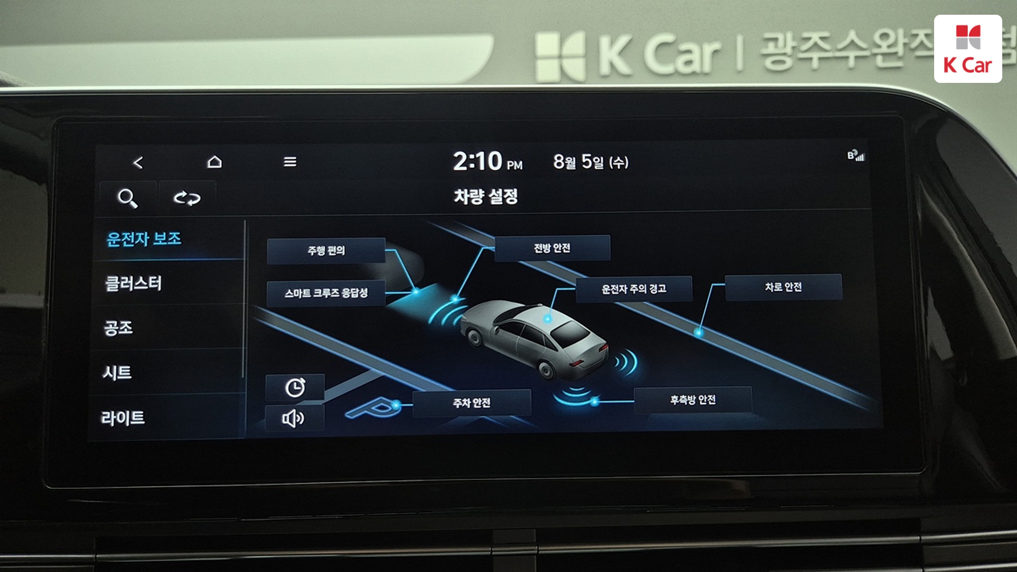 Hyundai Grandeur LPG 3.0 Premium ( ), миниатюра 13