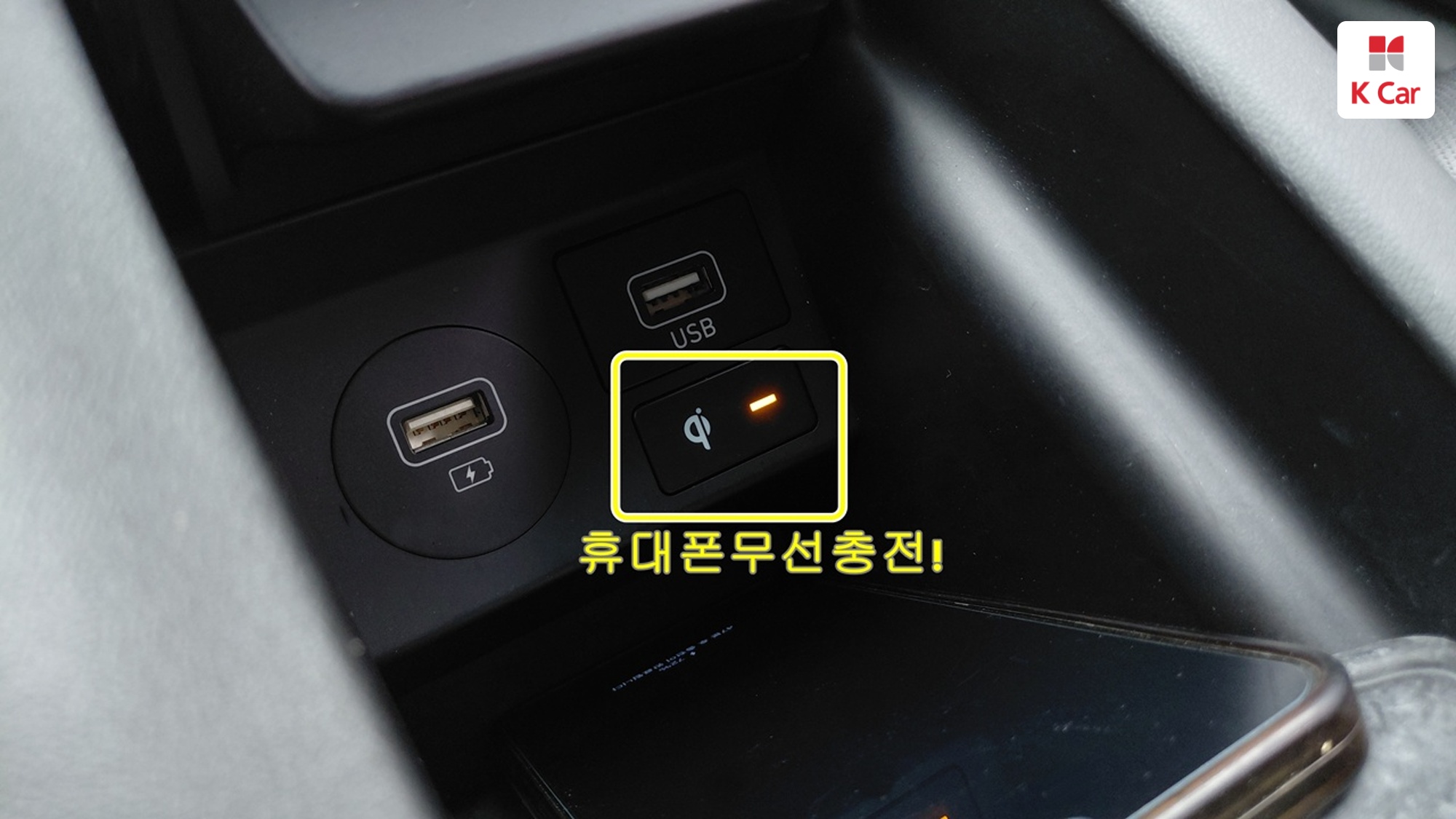 Hyundai Grandeur LPG 3.0 Premium ( ), миниатюра 19