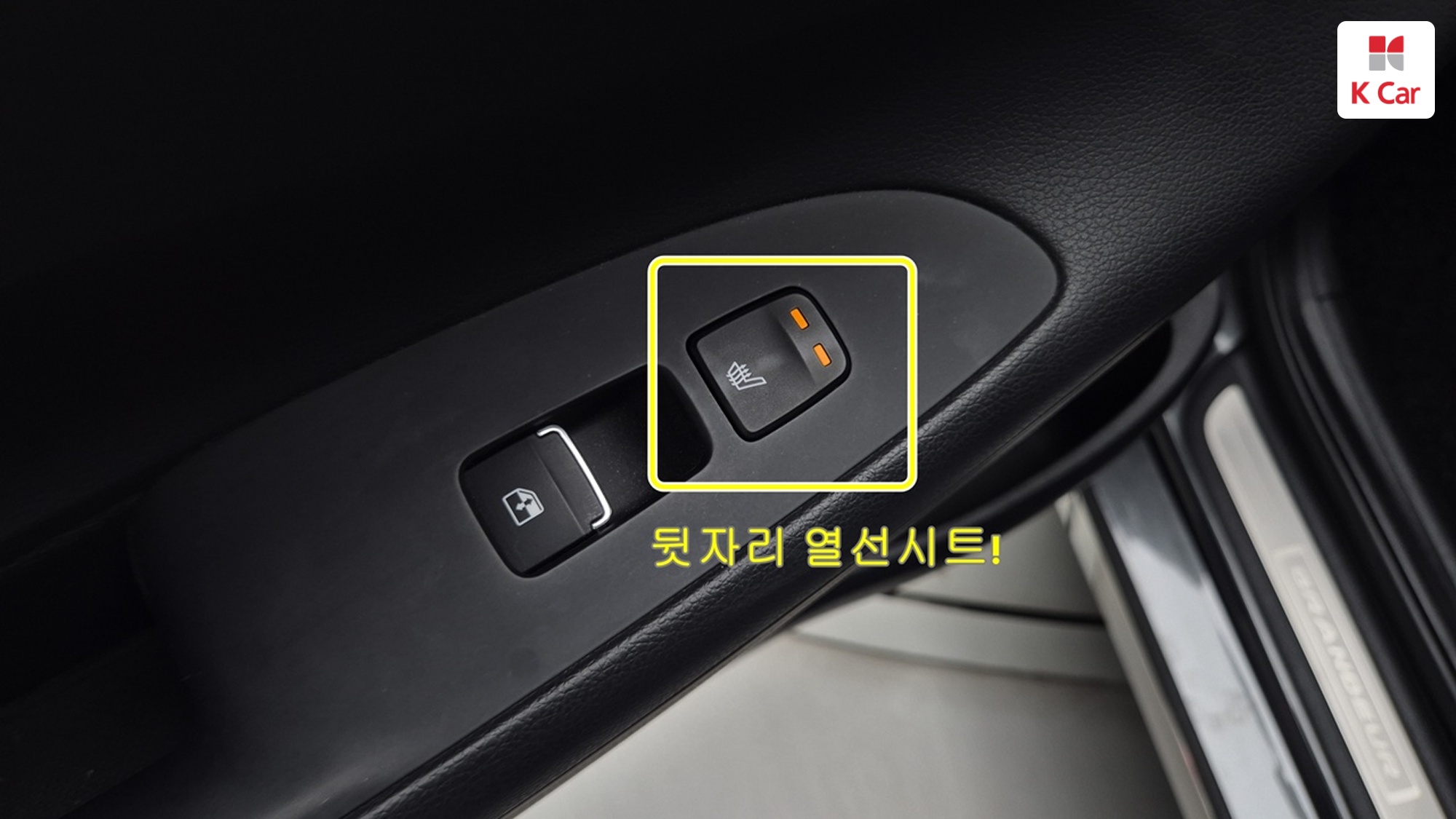Hyundai Grandeur LPG 3.0 Premium ( ), миниатюра 25