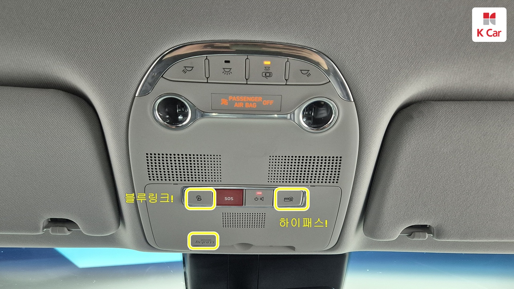 Hyundai Grandeur LPG 3.0 Premium ( ), миниатюра 10