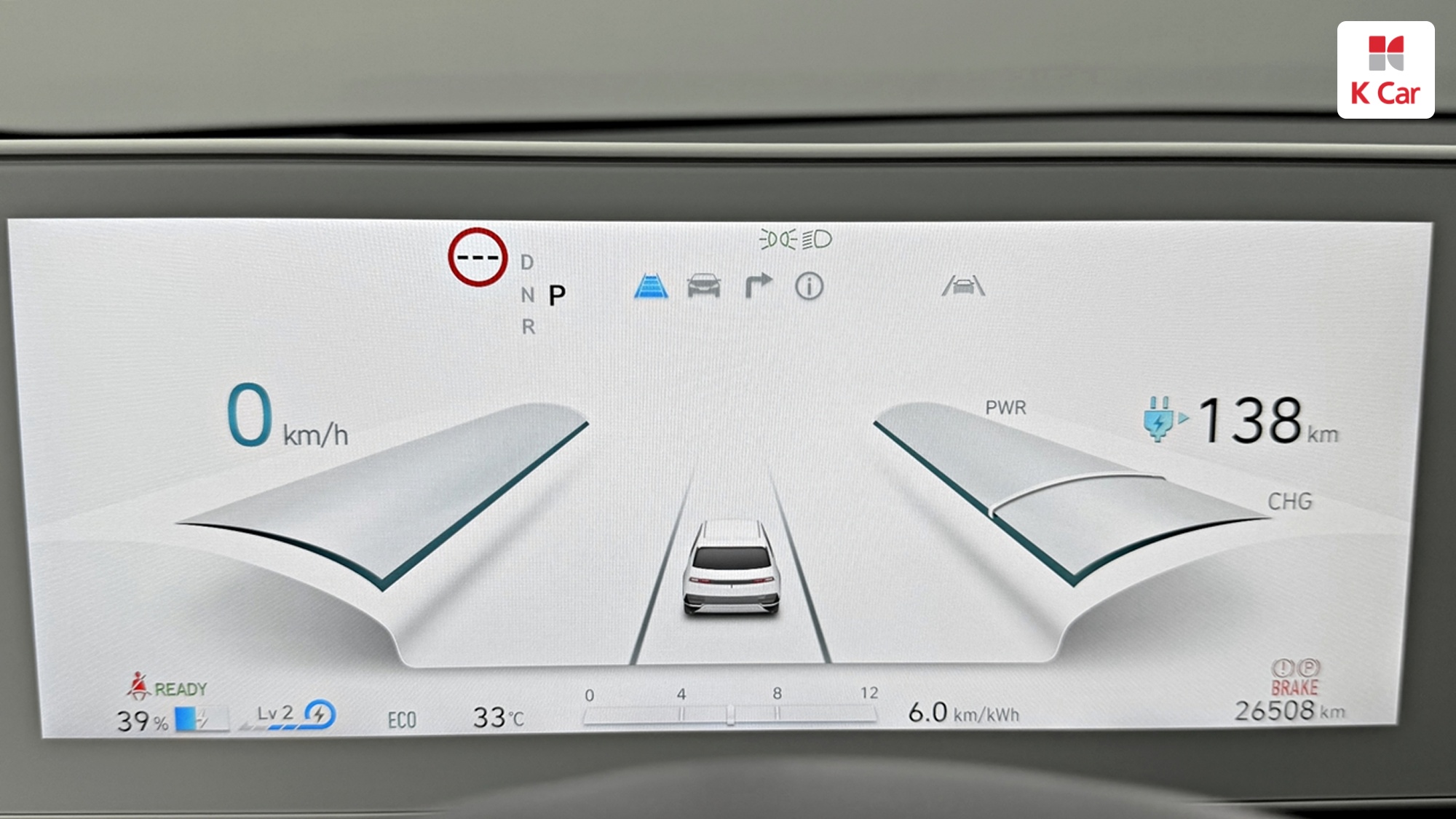 Hyundai Ioniq 5, миниатюра 13