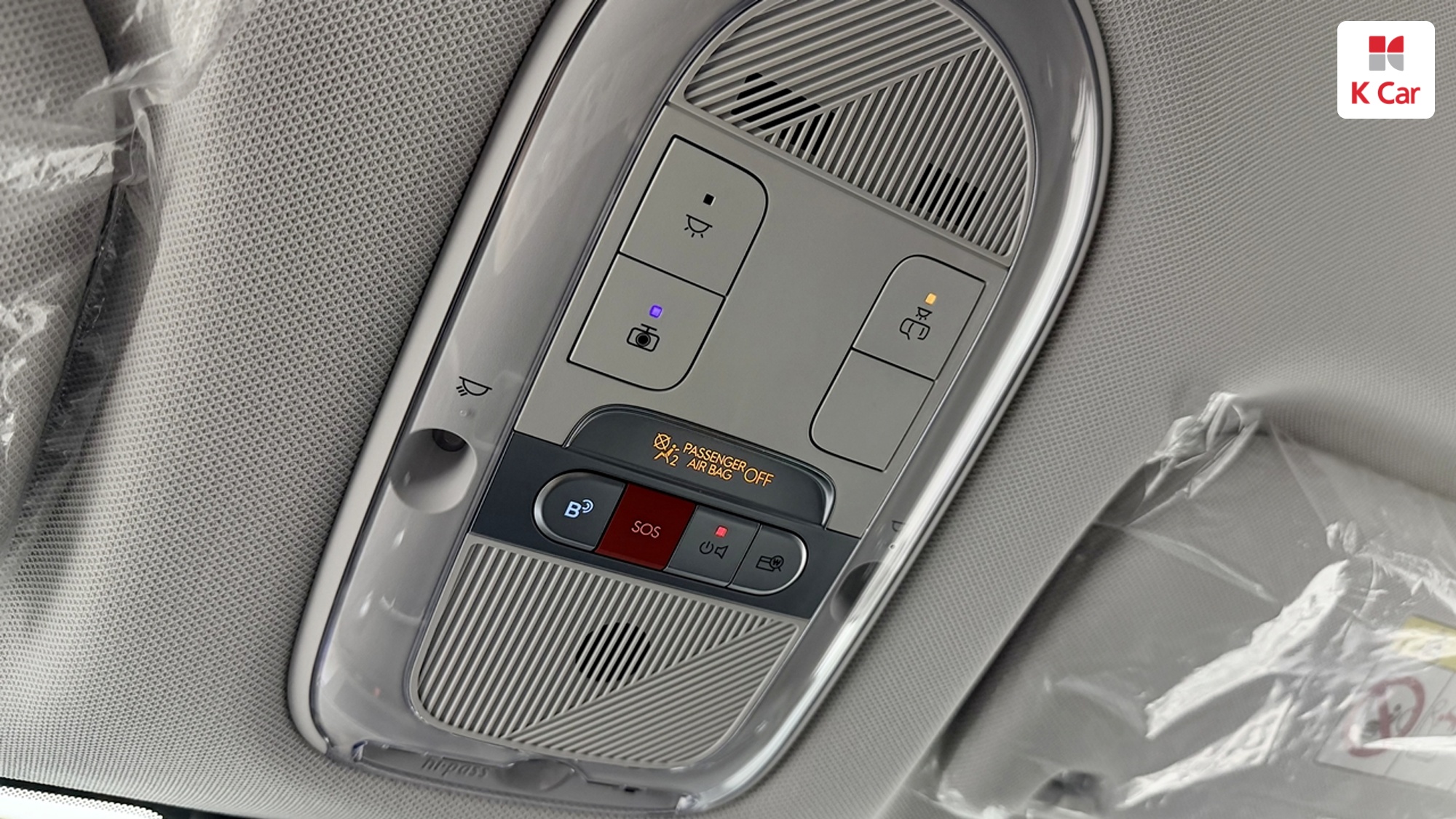 Hyundai Ioniq 5, миниатюра 16