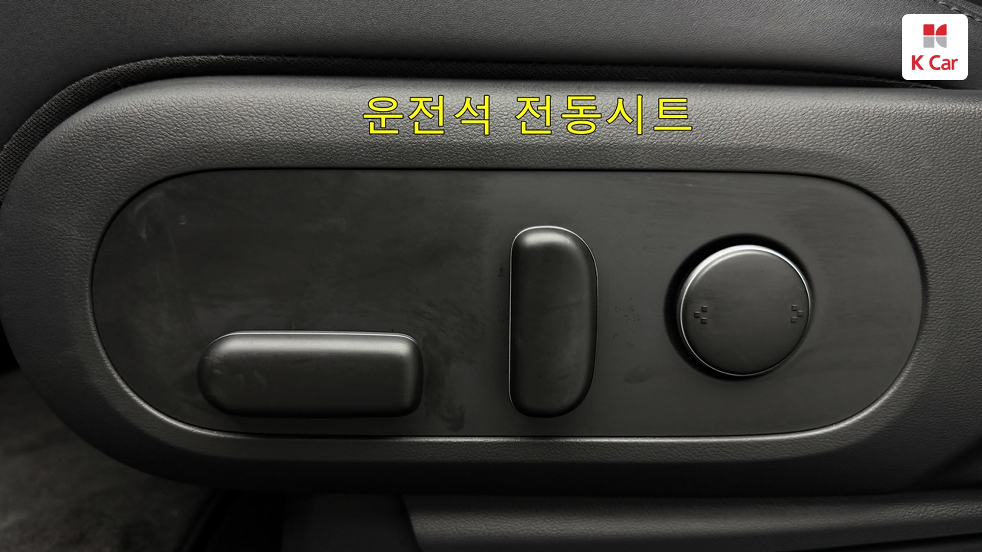 Hyundai Ioniq 5, миниатюра 9
