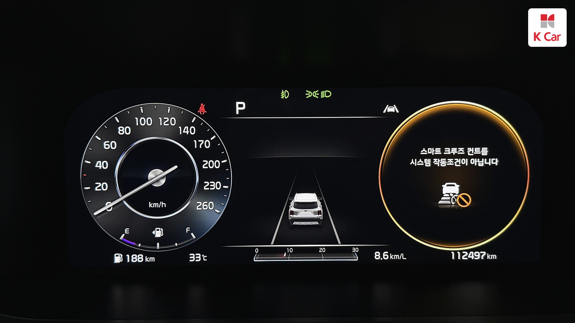 Kia Sorento дизель 2.2 2WD Signature, миниатюра 9