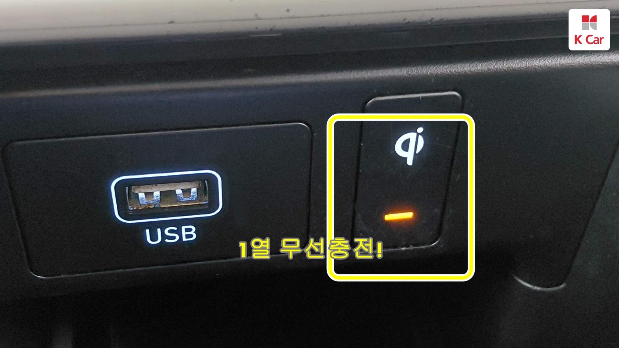 Hyundai The New Palisade бензин 3.8 4WD Calligraphy, миниатюра 14