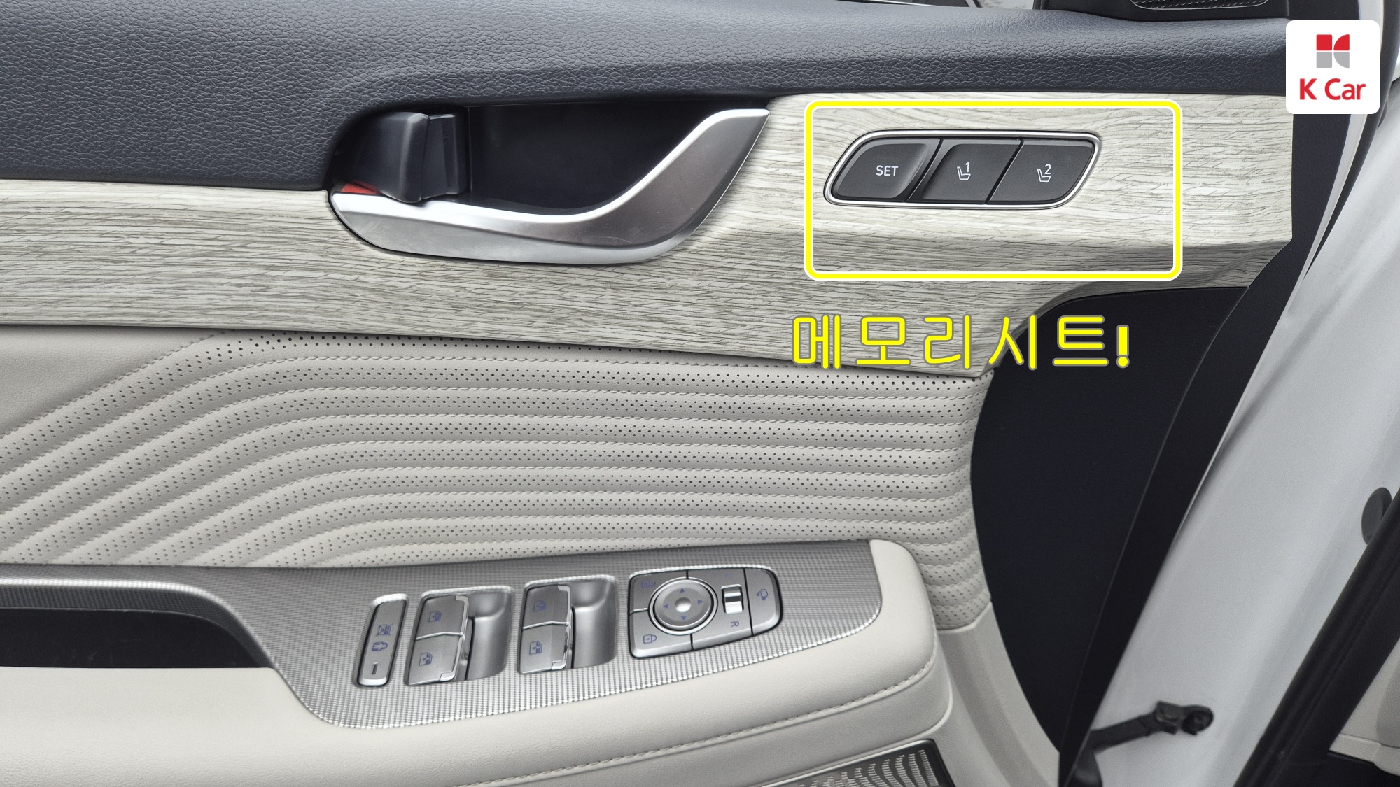 Hyundai The New Palisade бензин 3.8 4WD Calligraphy, миниатюра 3