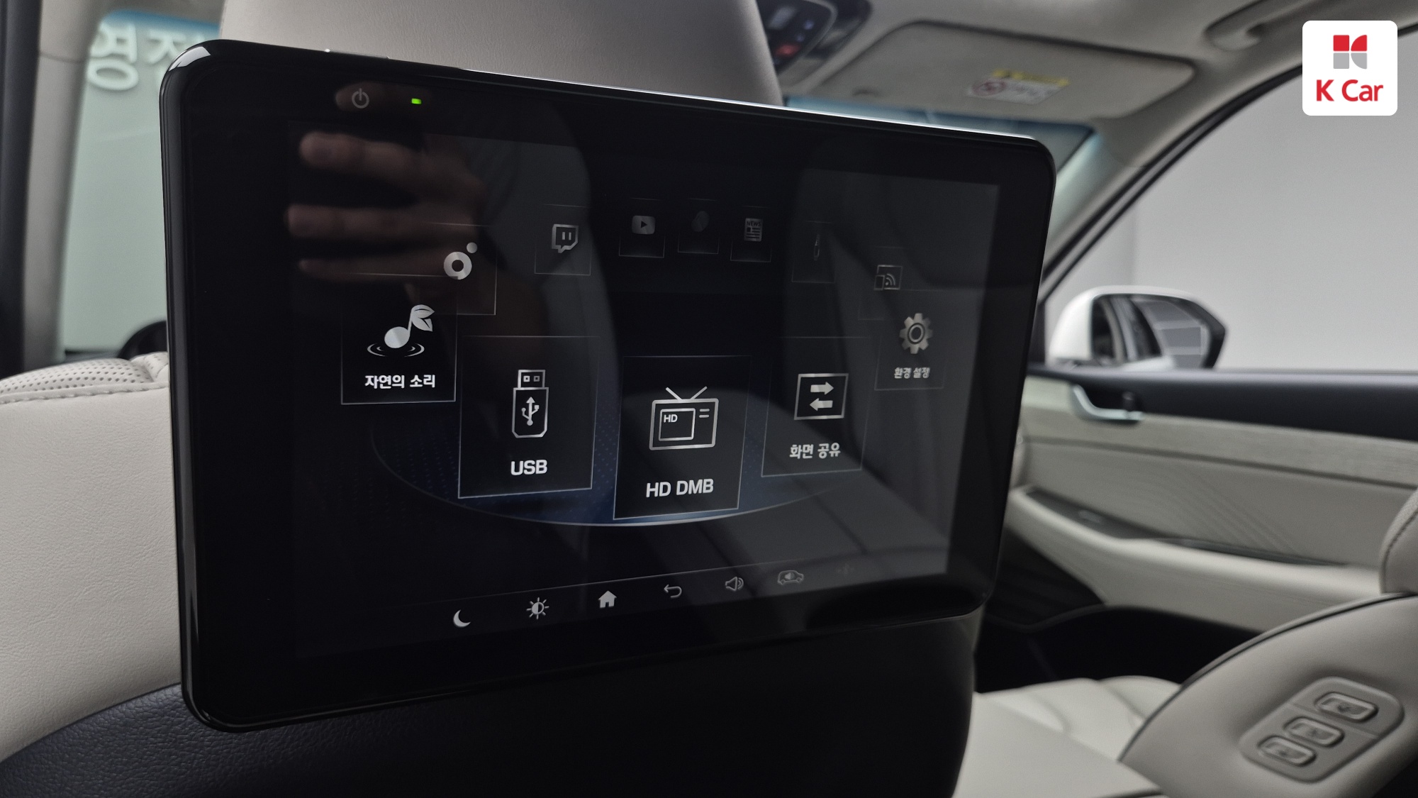 Hyundai The New Palisade бензин 3.8 4WD Calligraphy, миниатюра 24