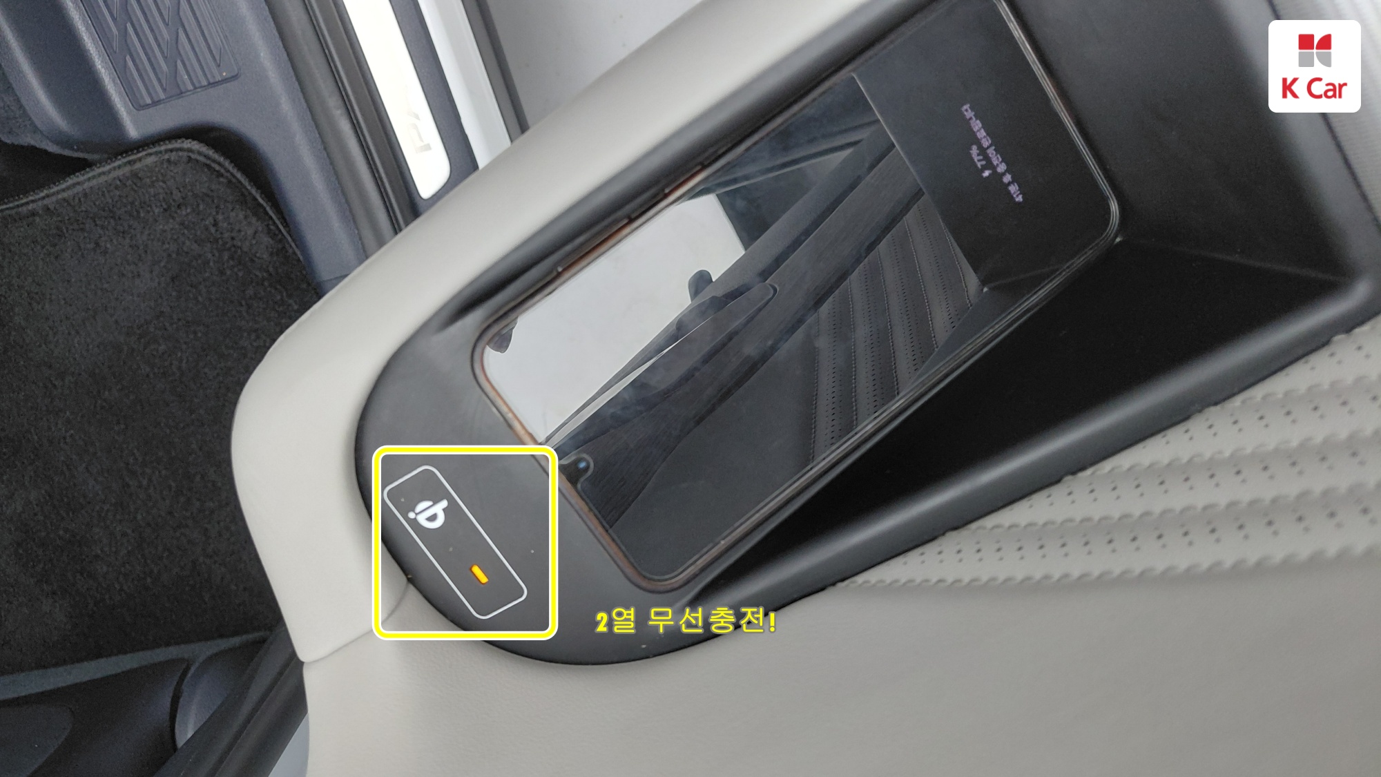 Hyundai The New Palisade бензин 3.8 4WD Calligraphy, миниатюра 26