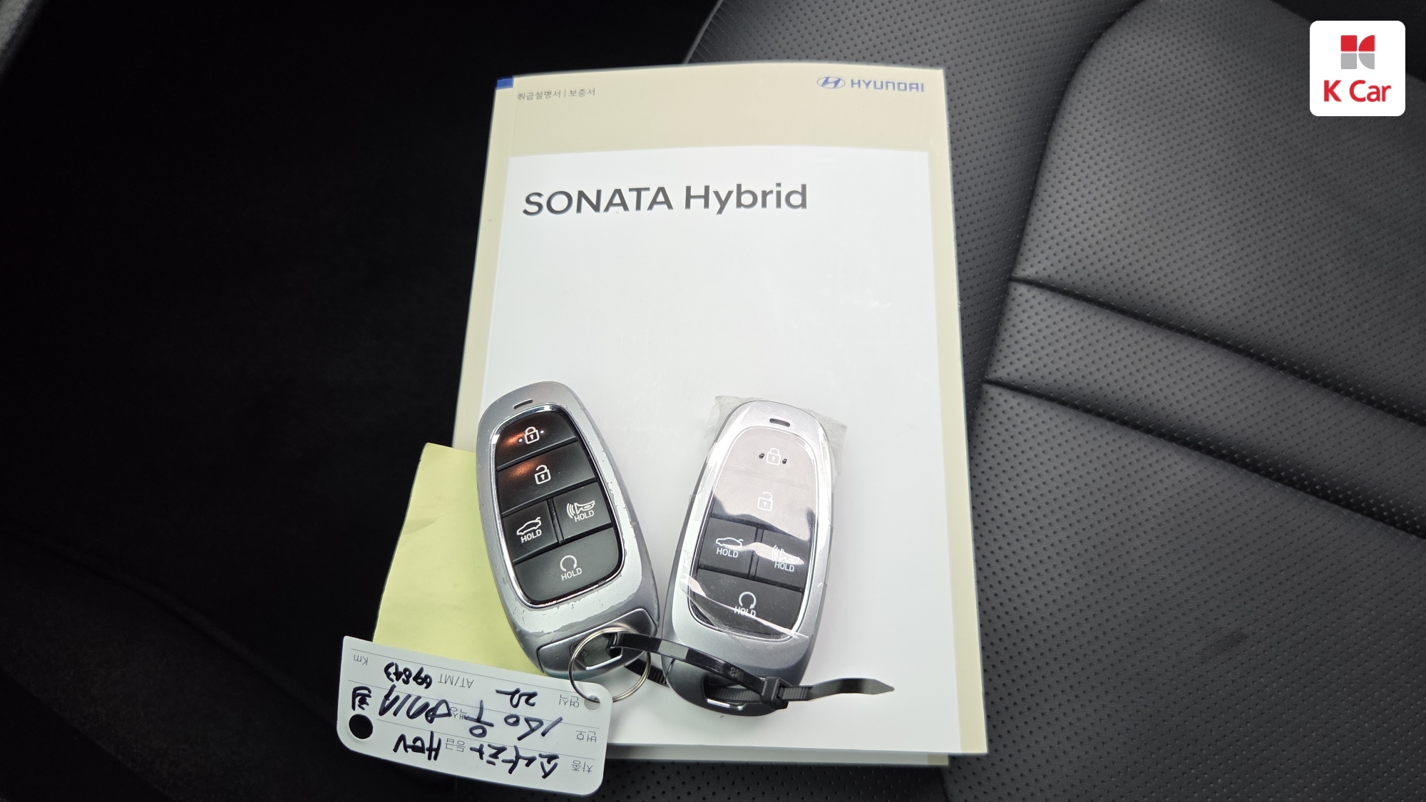 Hyundai Sonata Premium, миниатюра 24