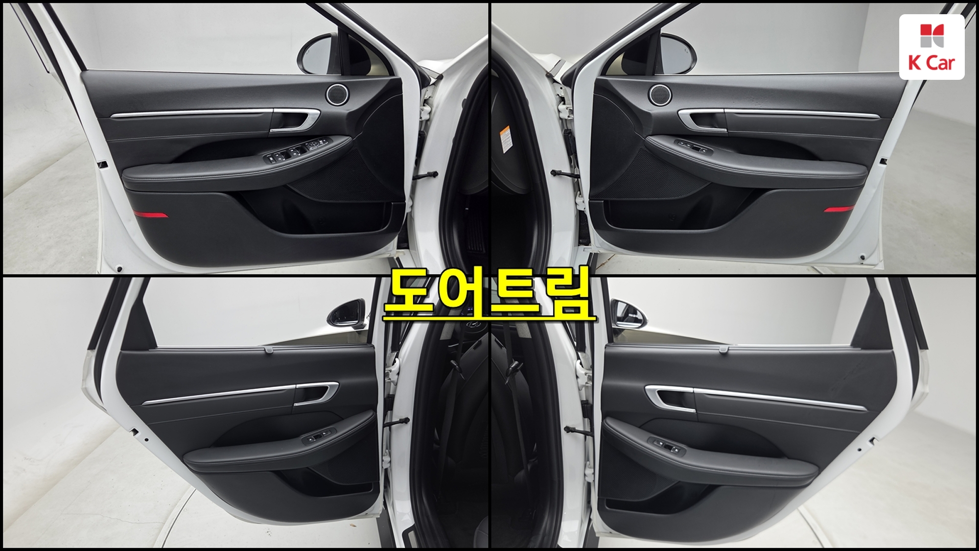 Hyundai Sonata Premium, миниатюра 8