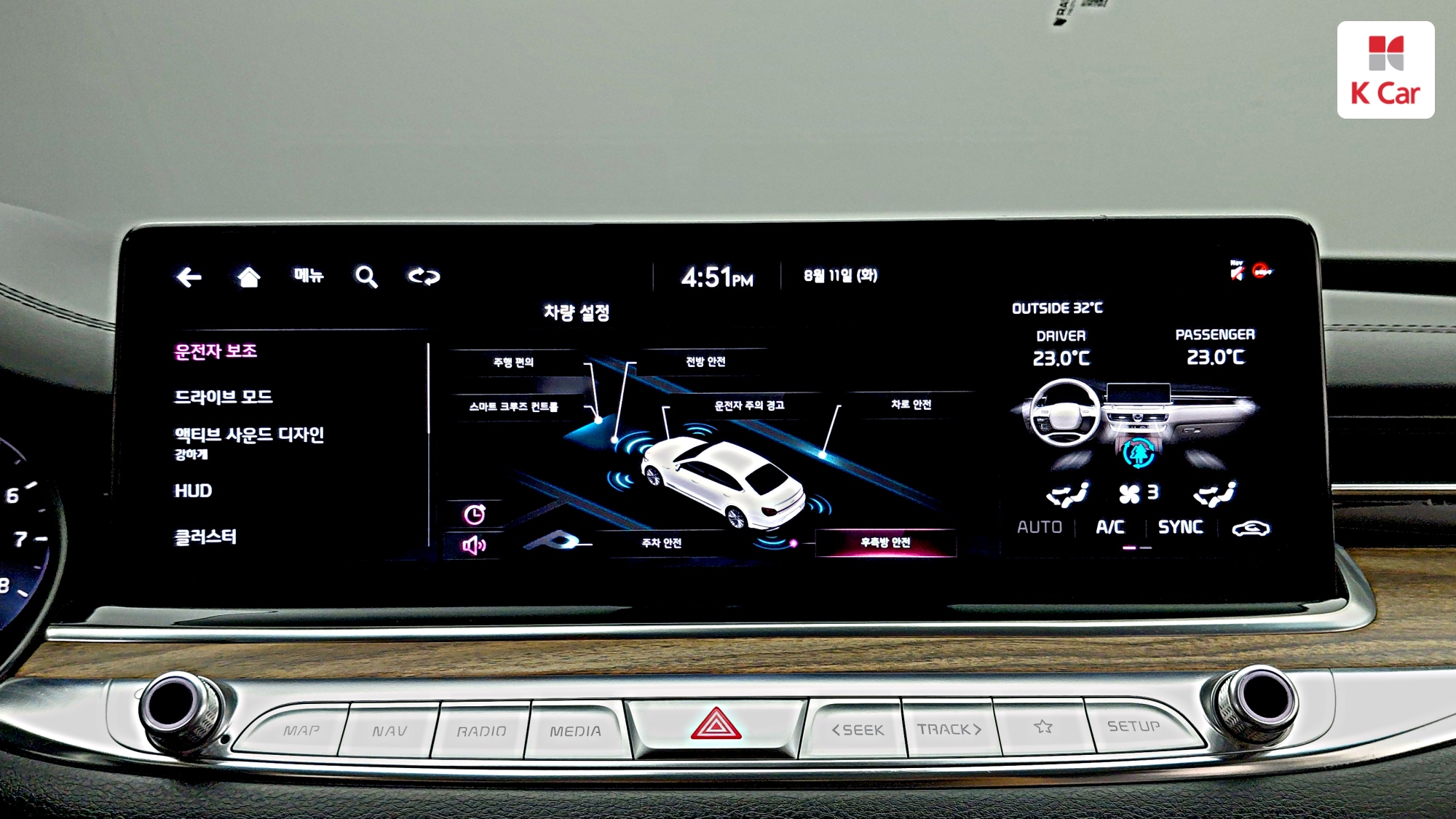 Kia K9 II 3.3 T-GDI AWD Best SelectionI, миниатюра 16