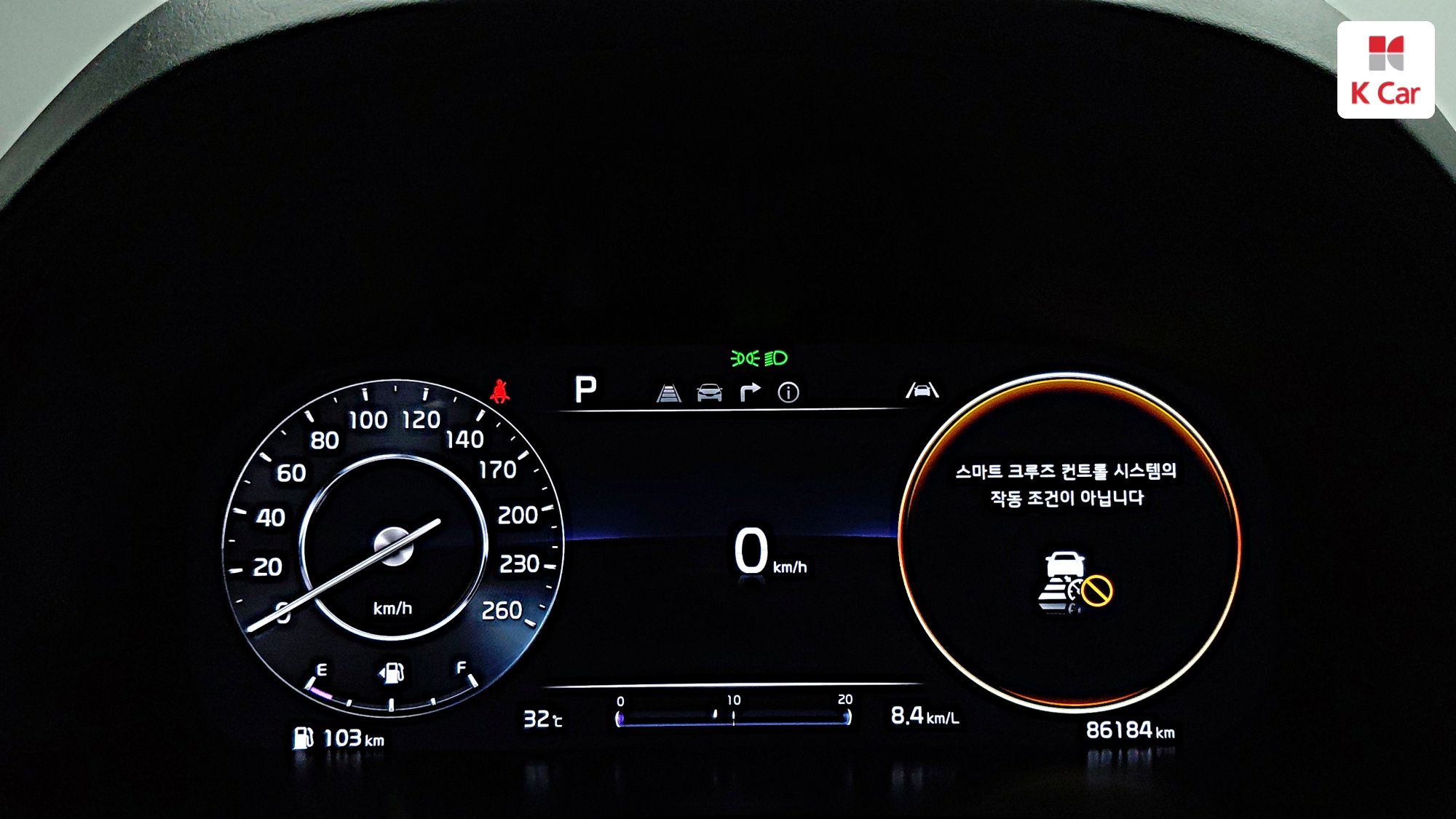 Kia K9 II 3.3 T-GDI AWD Best SelectionI, миниатюра 5