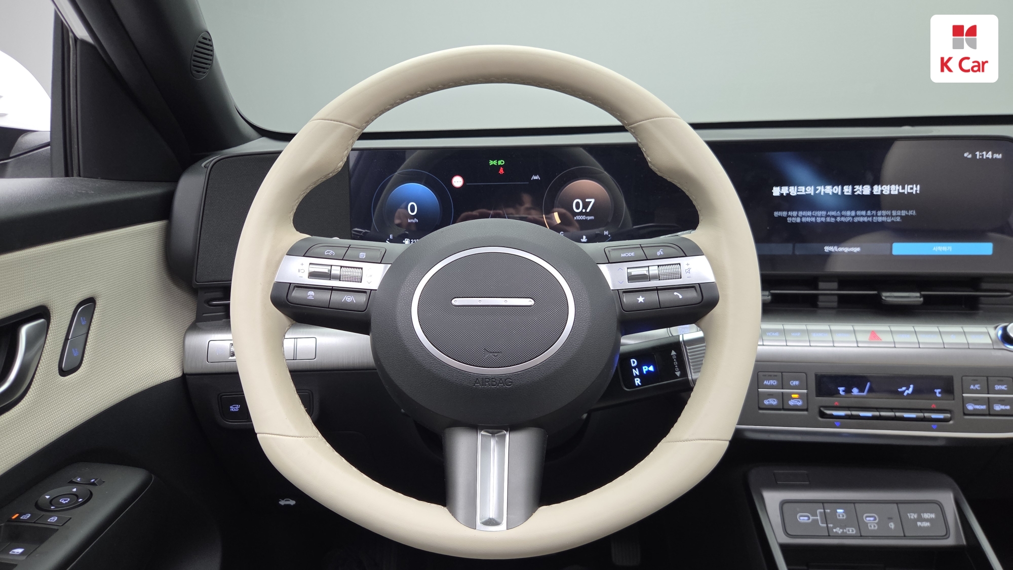 Hyundai Kona бензин 1.6 2WD Inspiration, миниатюра 15