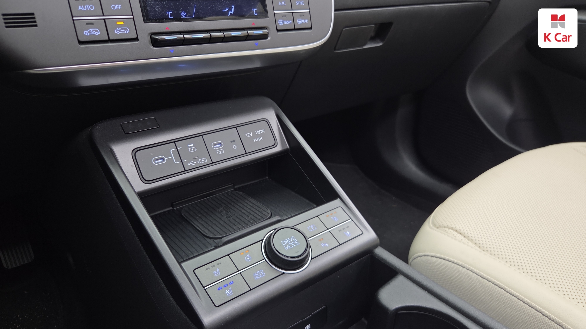 Hyundai Kona бензин 1.6 2WD Inspiration, миниатюра 25