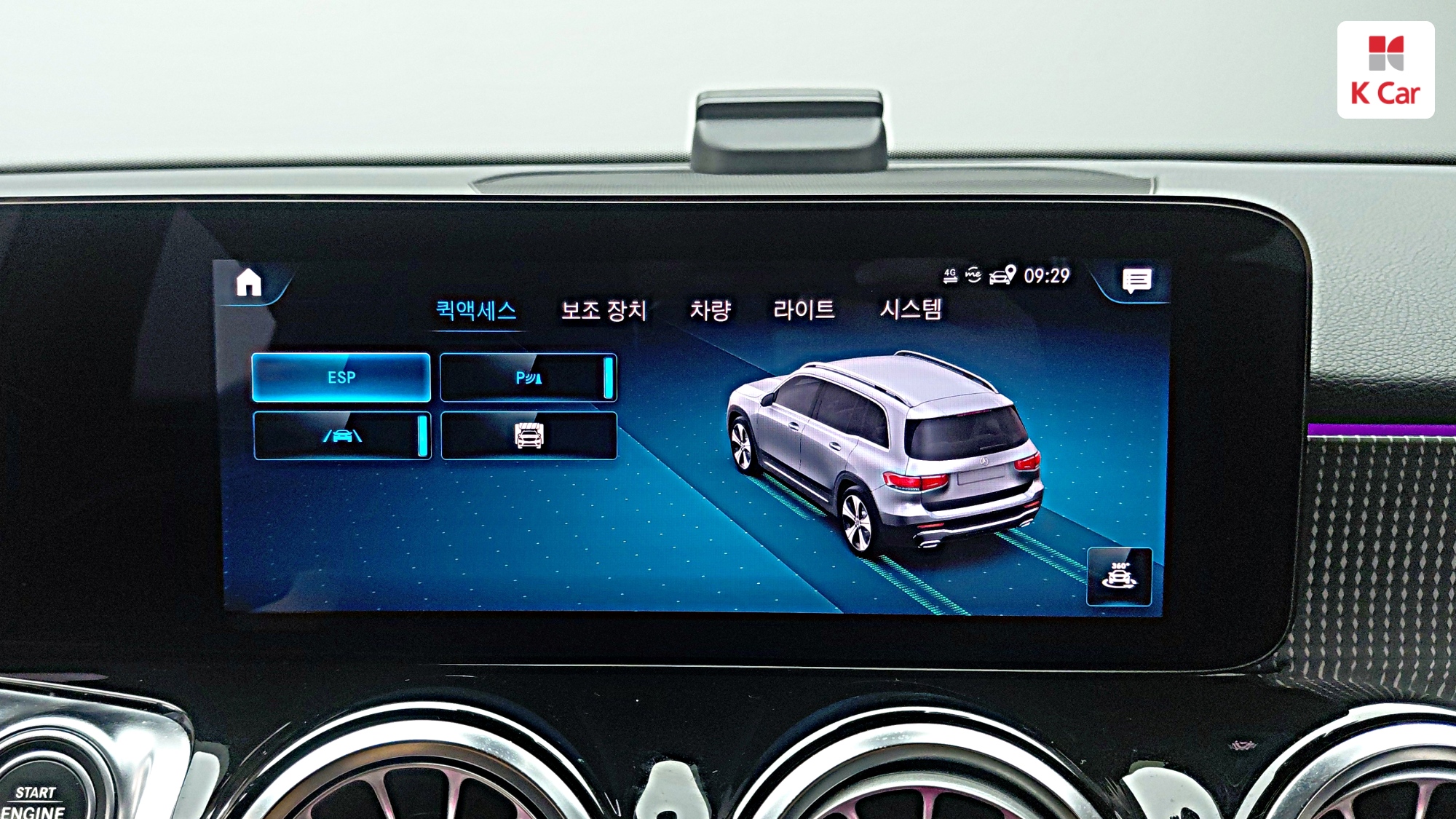 Mercedes-Benz GLB GLB220, миниатюра 14