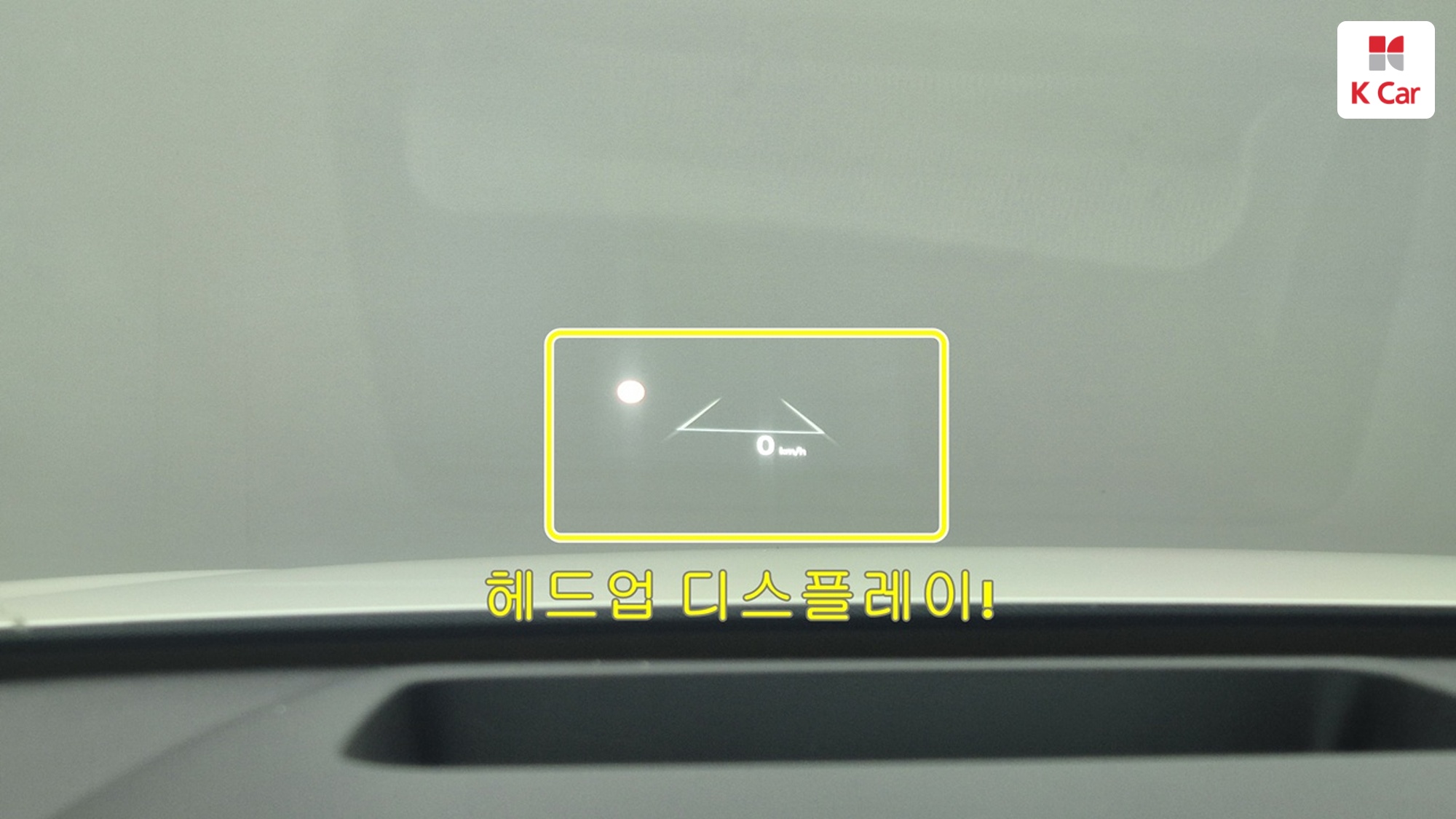 Kia Sorento бензин Turbo 1.6 2WD Gravity, миниатюра 5