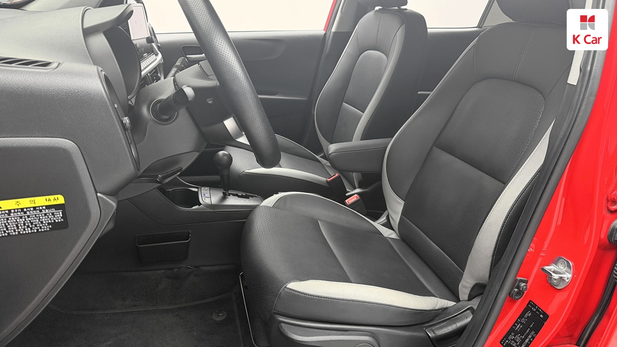 Kia Morning бензин 1.0 Prestige, миниатюра 2