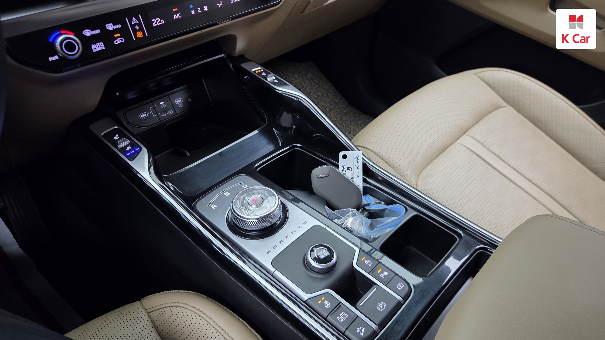 Kia Sorento бензин Turbo 2.5 2WD Prestige, миниатюра 21