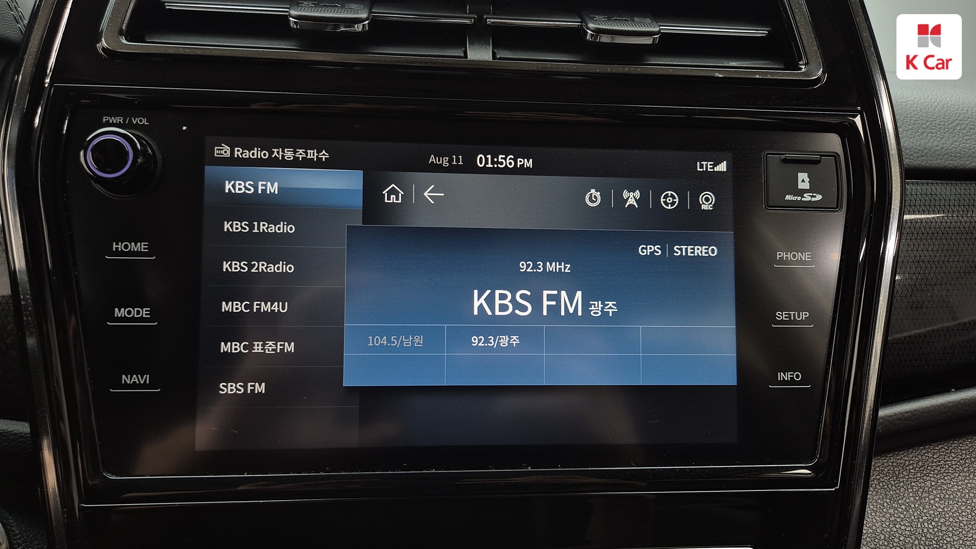 KGM Tivoli 1.5 бензин 2WD V3, миниатюра 14