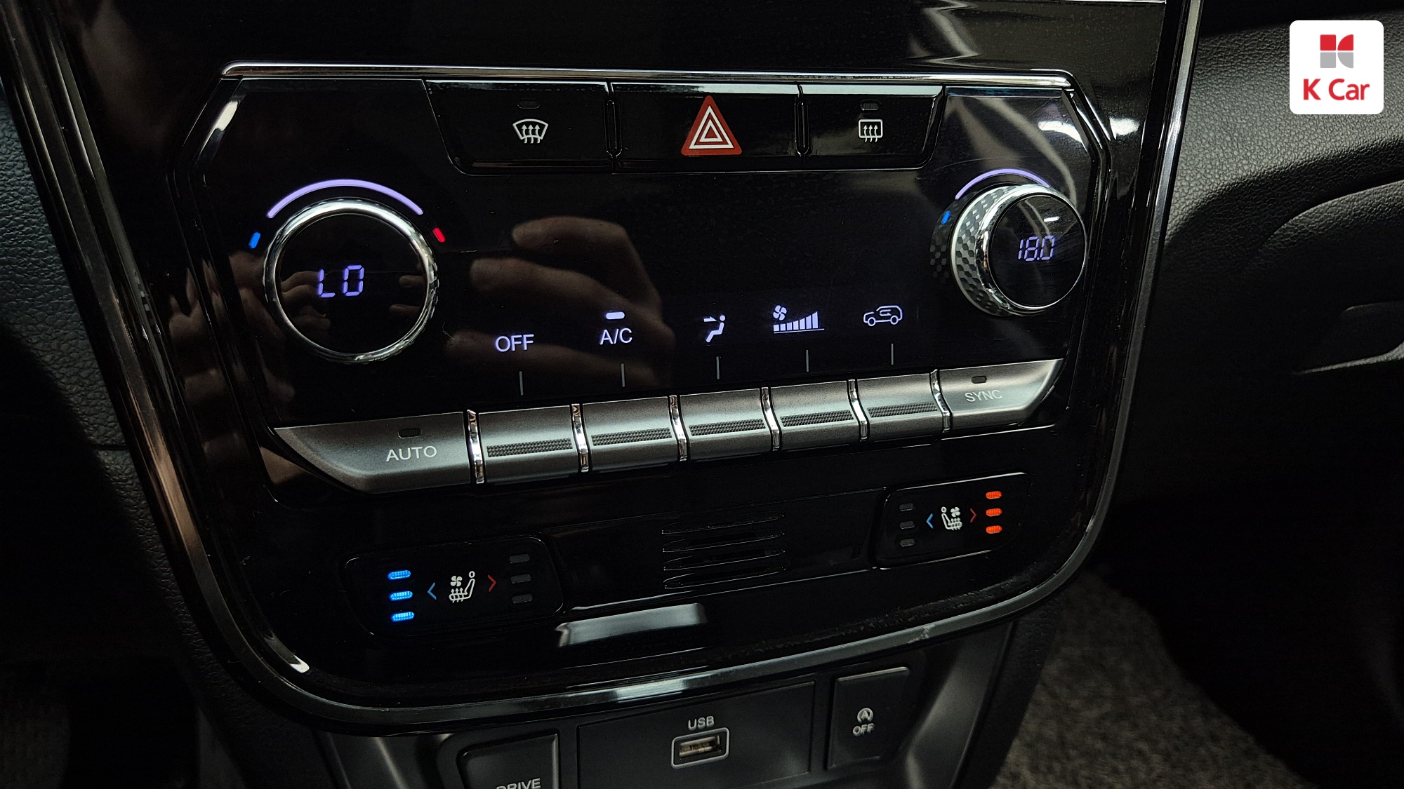 KGM Tivoli 1.5 бензин 2WD V3, миниатюра 17