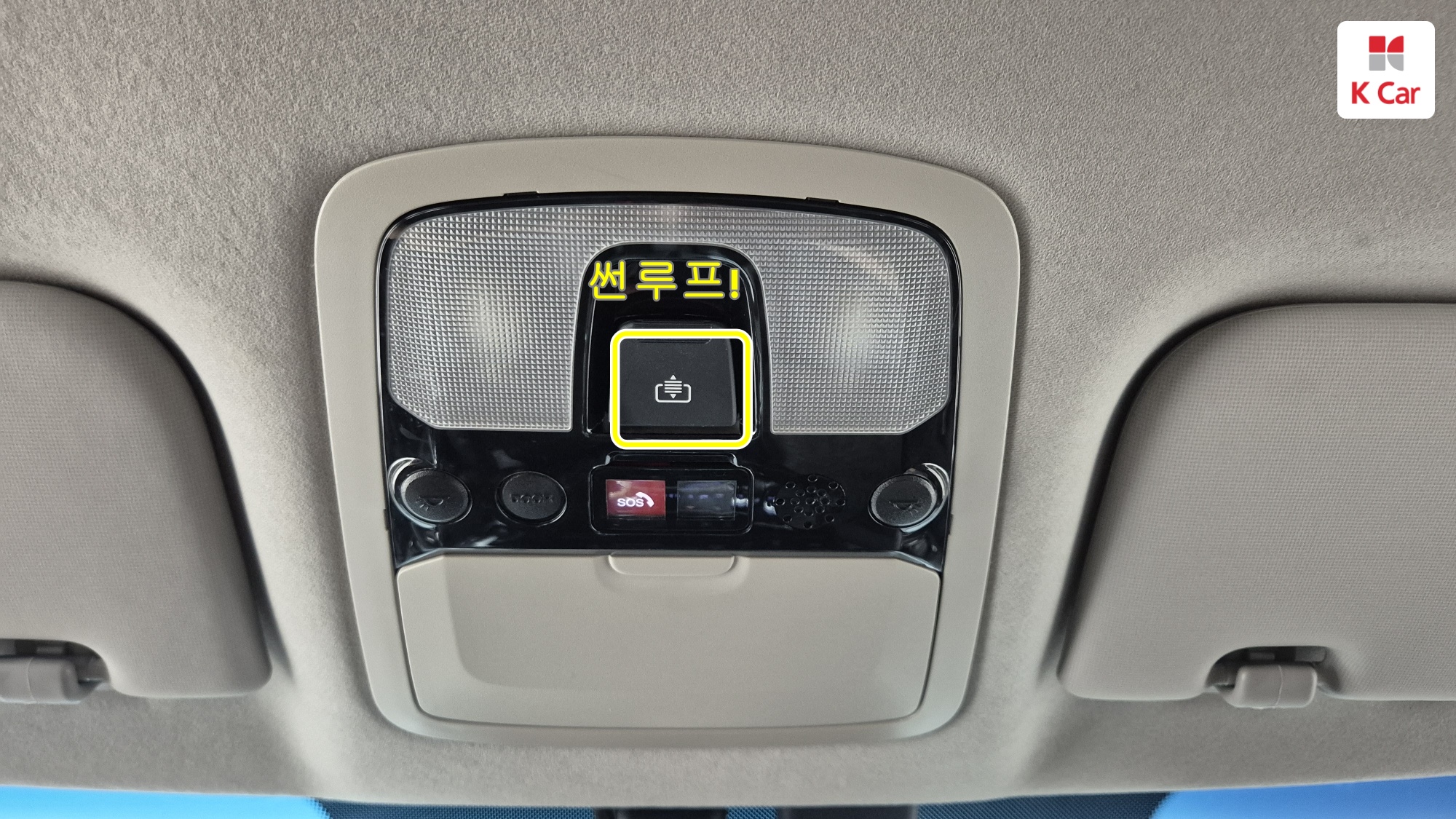 KGM Tivoli 1.5 бензин 2WD V3, миниатюра 10