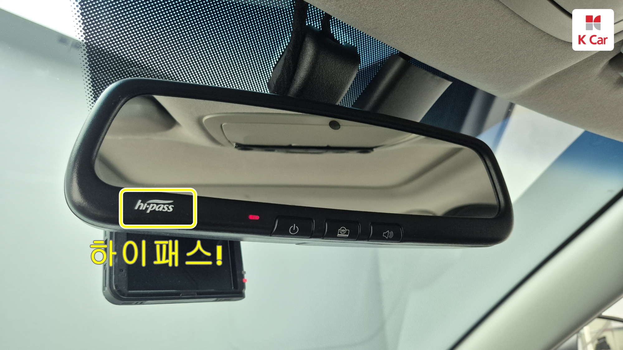 KGM Tivoli 1.5 бензин 2WD V3, миниатюра 11