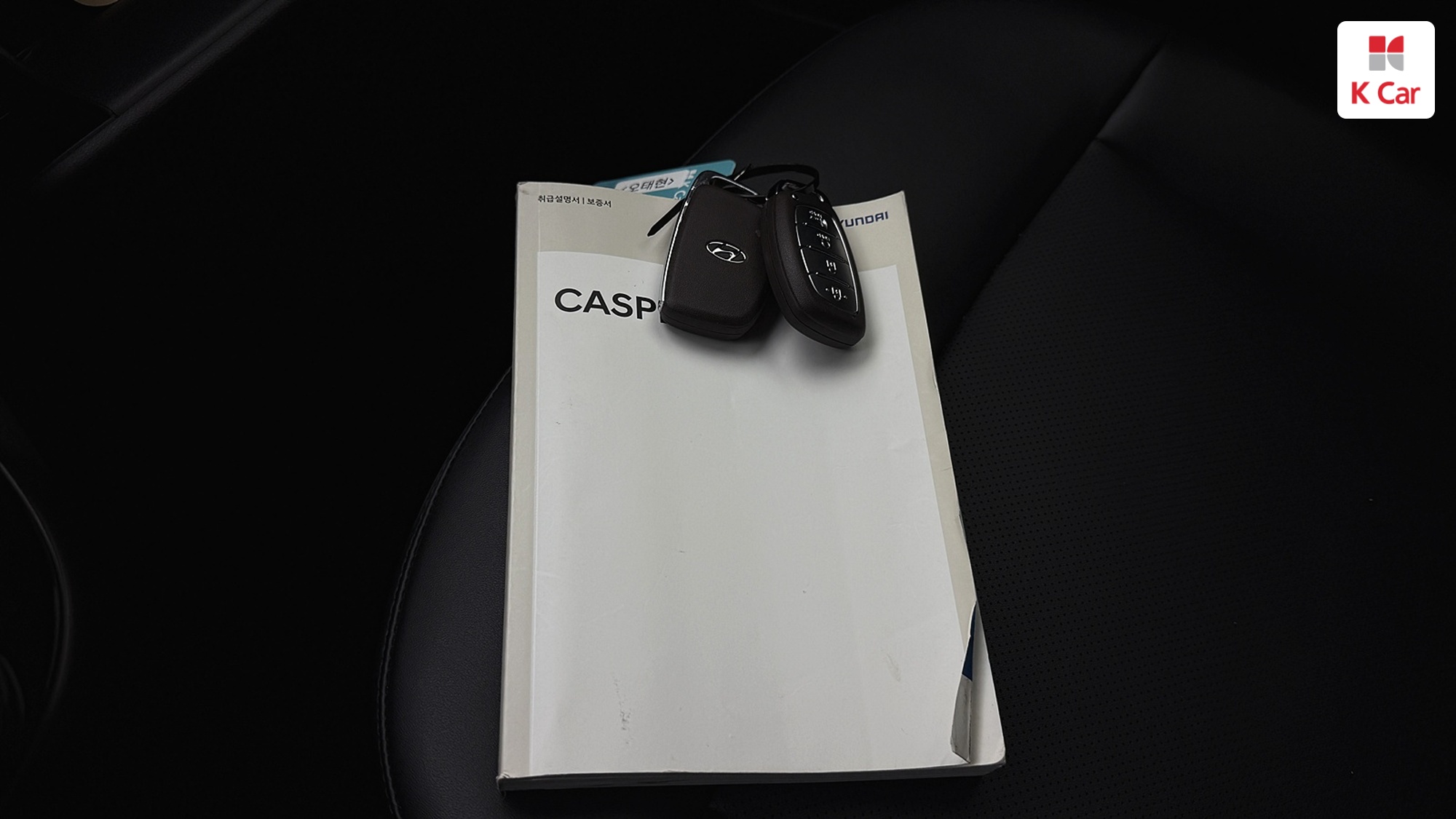 Hyundai Casper бензин 1.0 Turbo Modern, миниатюра 16