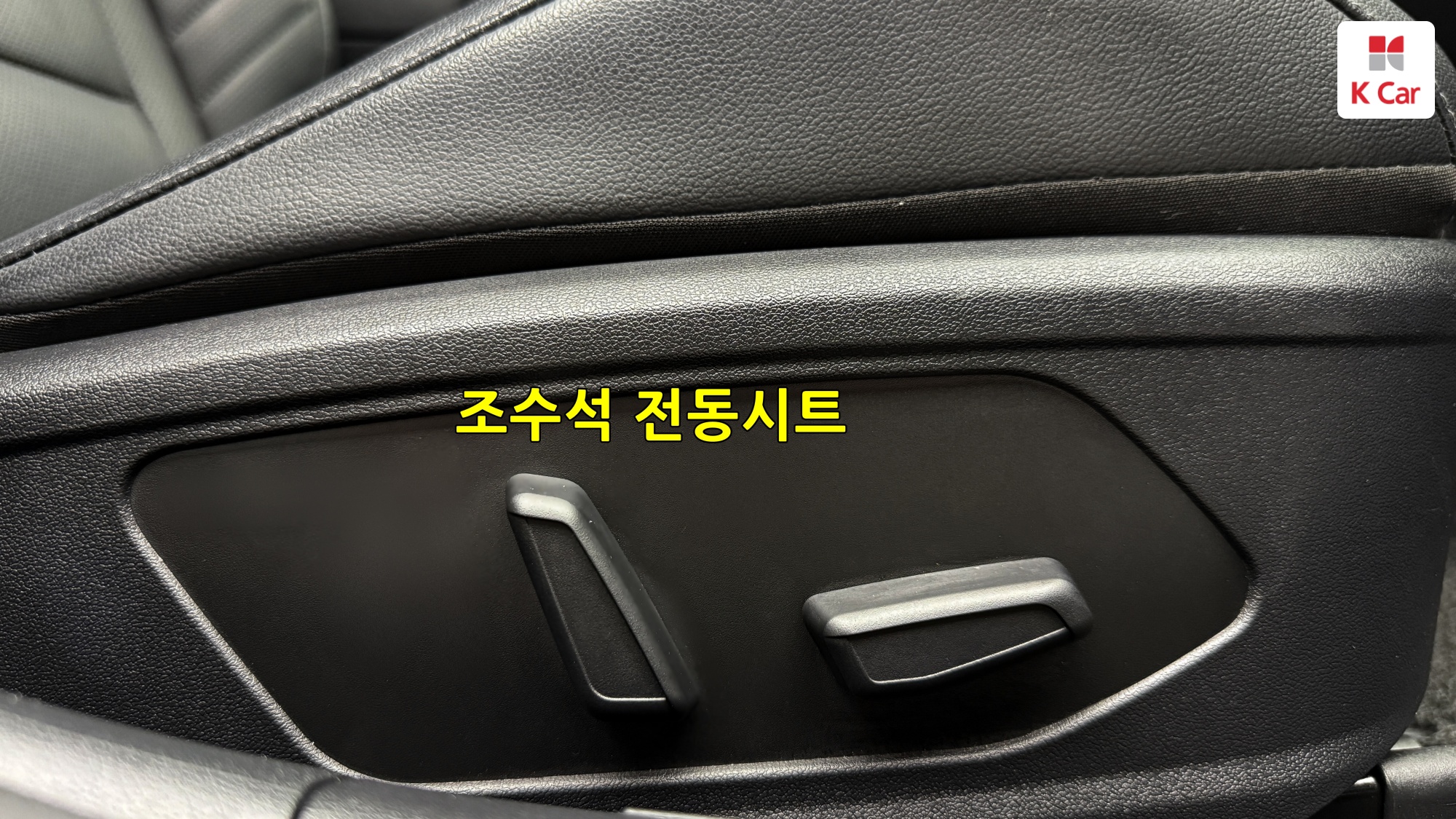 Hyundai Avante бензин 1.6 Inspiration, миниатюра 12